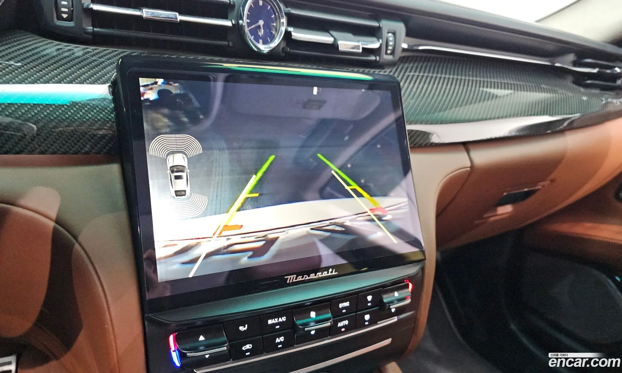 Maserati Quattroporte 2014 — 6