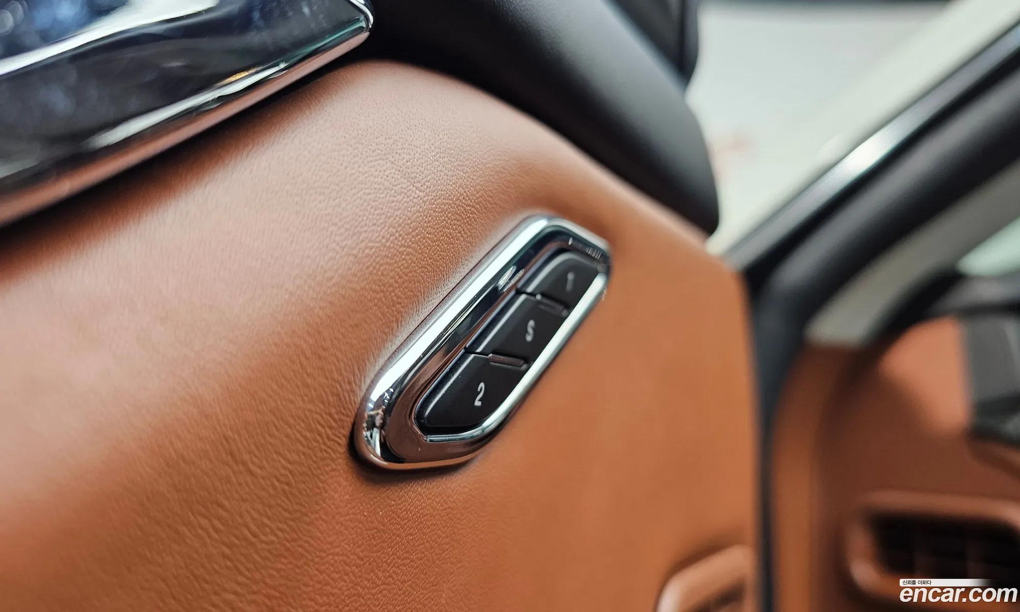 Maserati Quattroporte 2014 — 4
