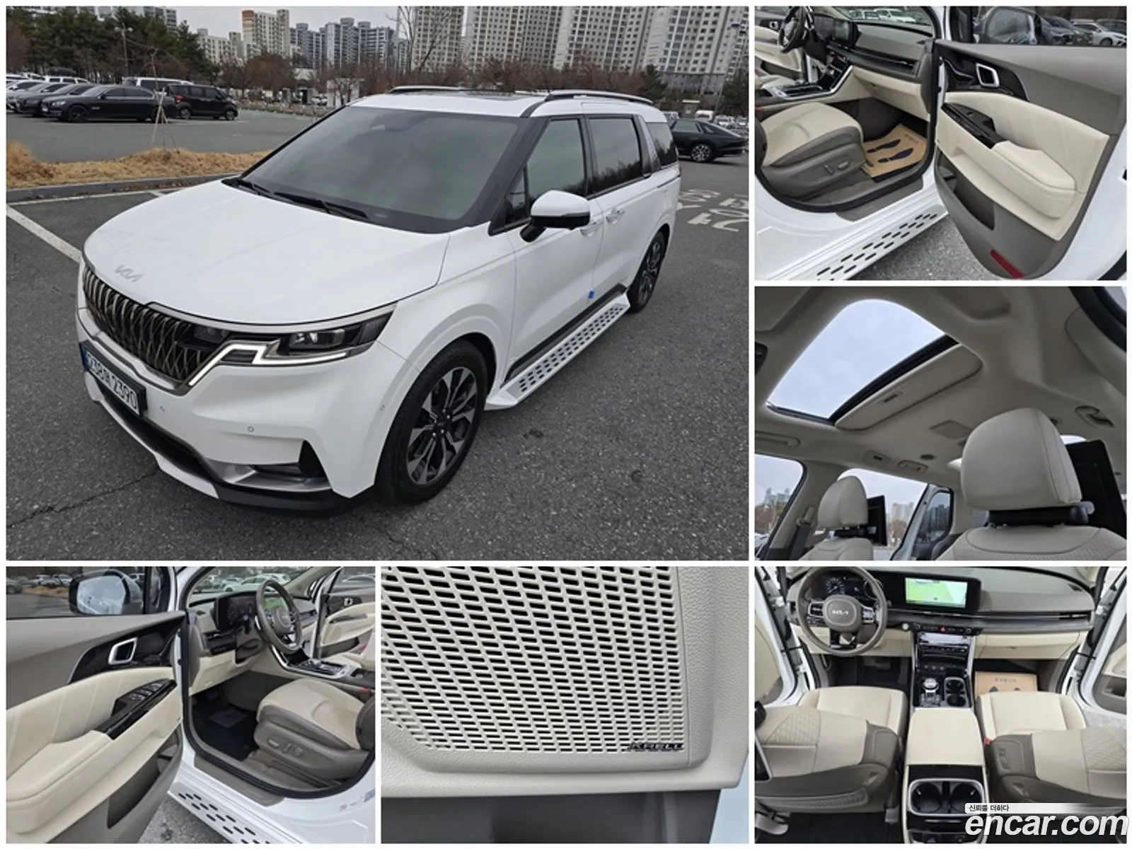 Kia Carnival 2022 — 9