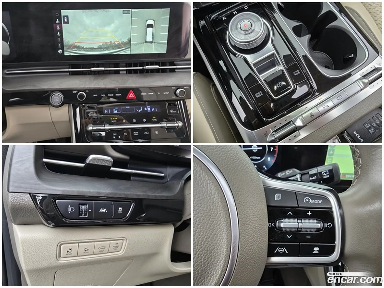 Kia Carnival 2022 — 4