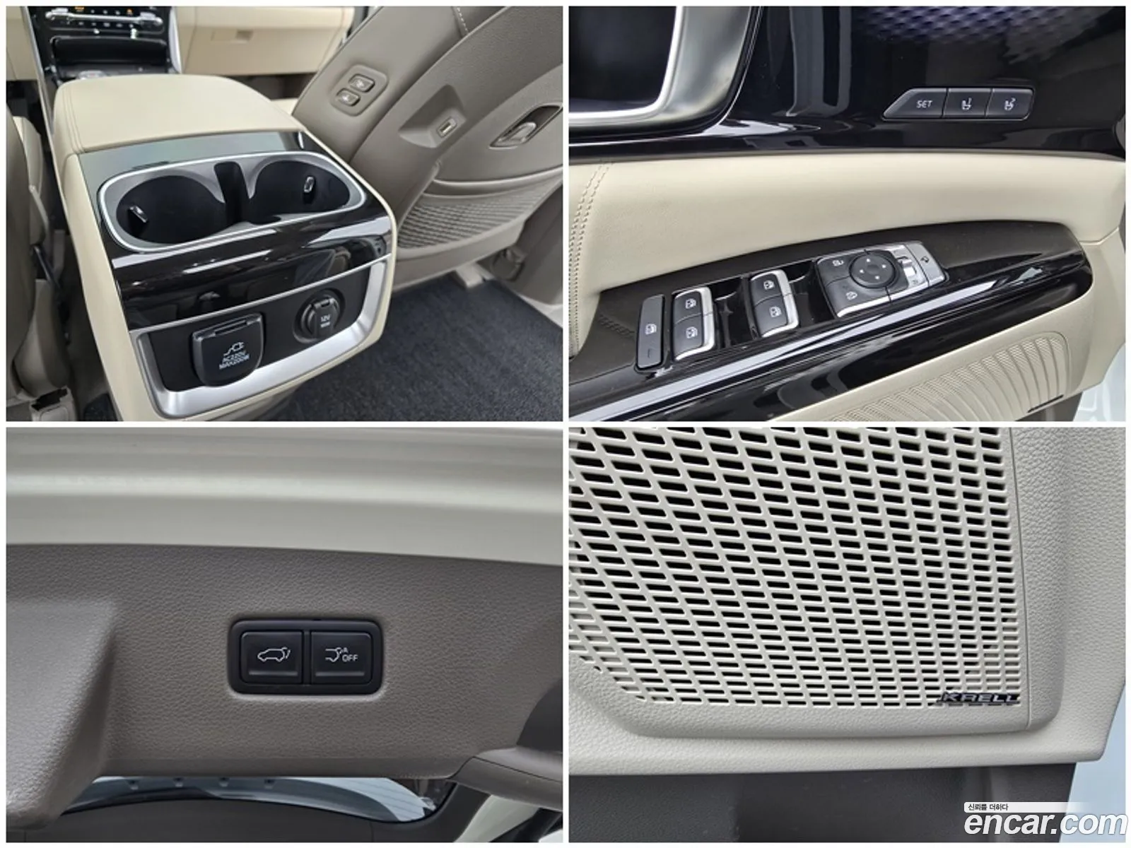 Kia Carnival 2022 — 20
