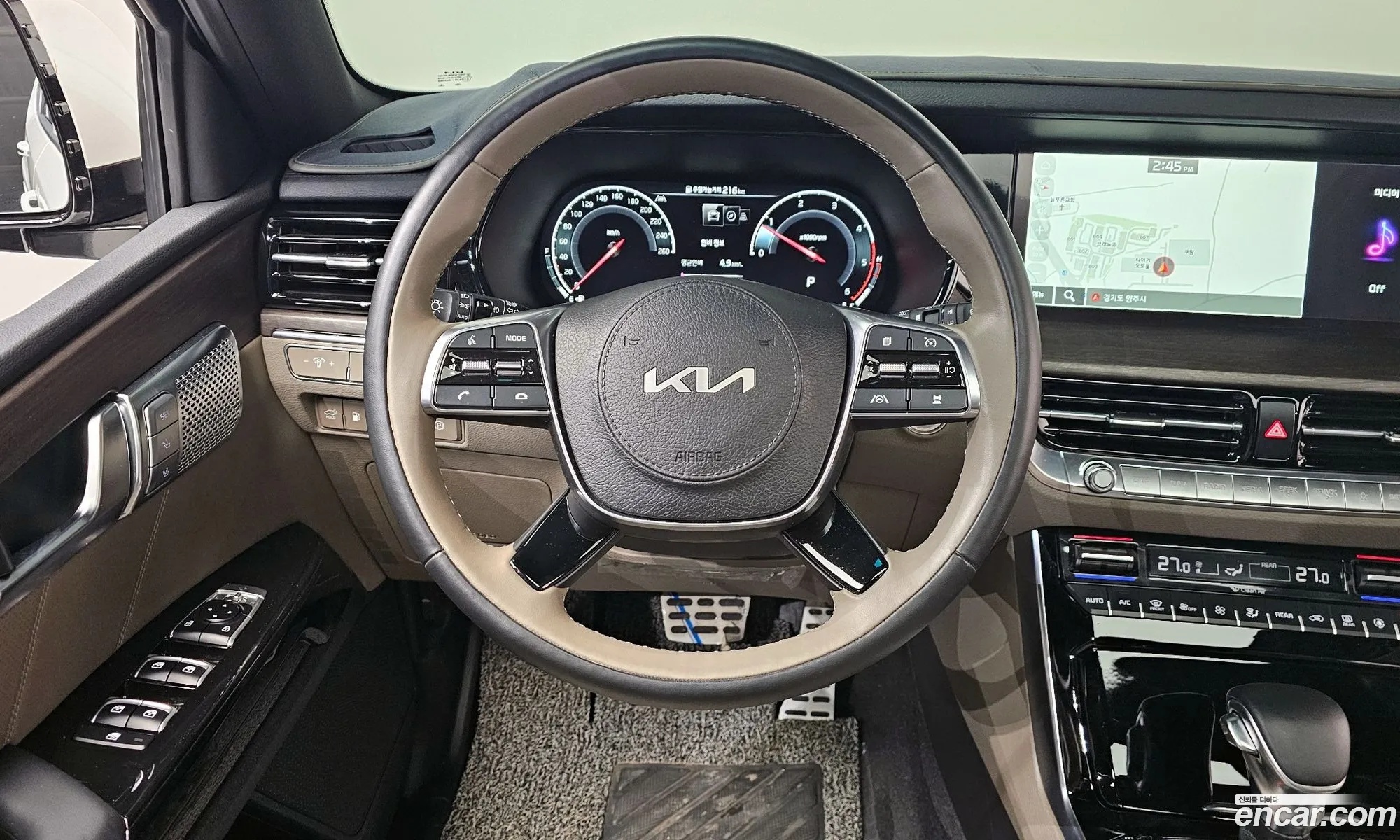 Kia Mohave the Master 2022 — 8