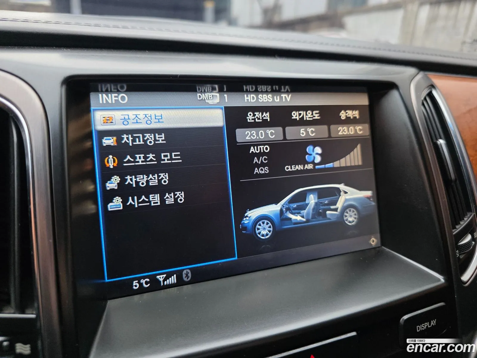 Hyundai Equus 2009 — 2