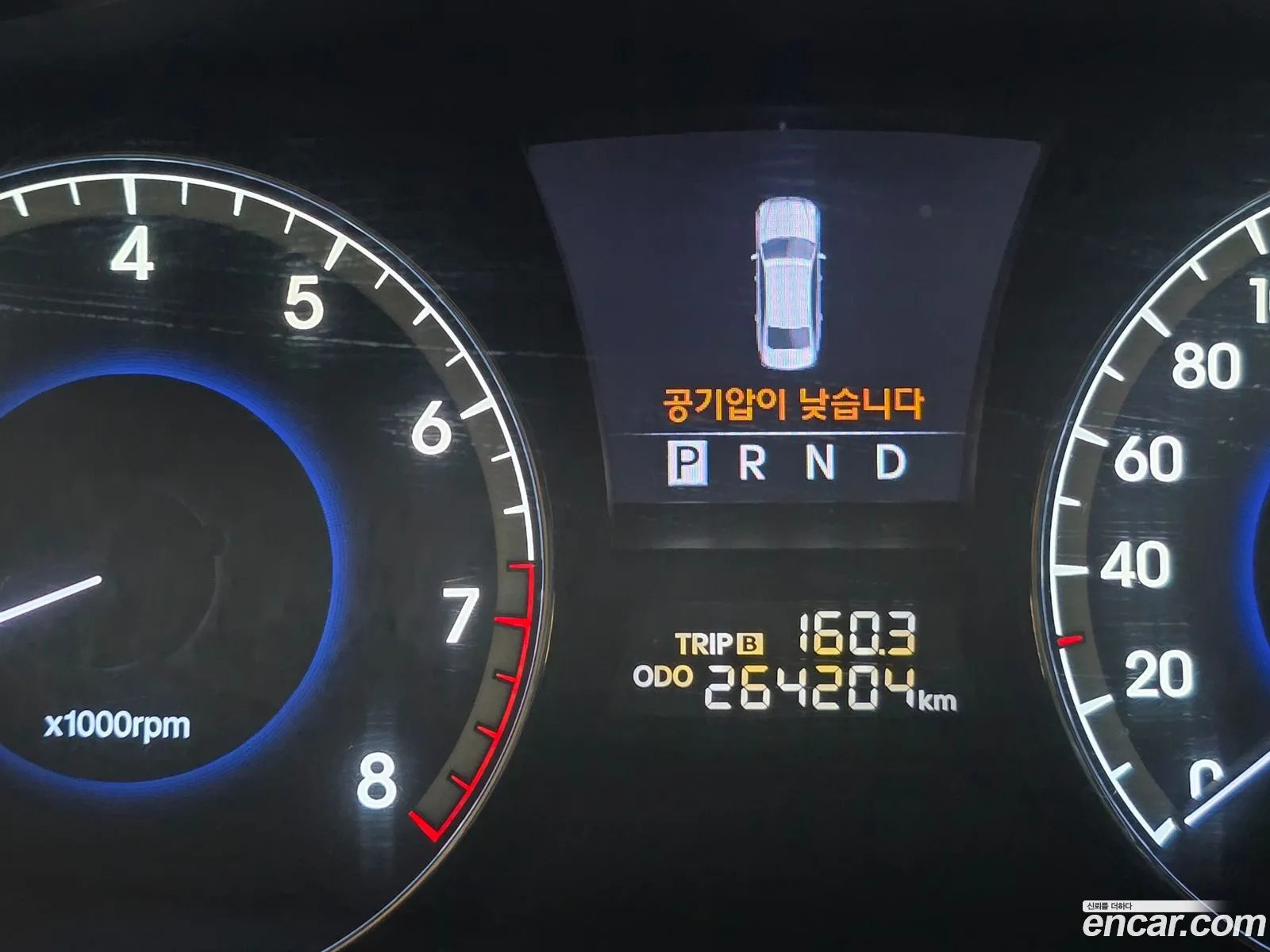 Hyundai Equus 2009 — 11