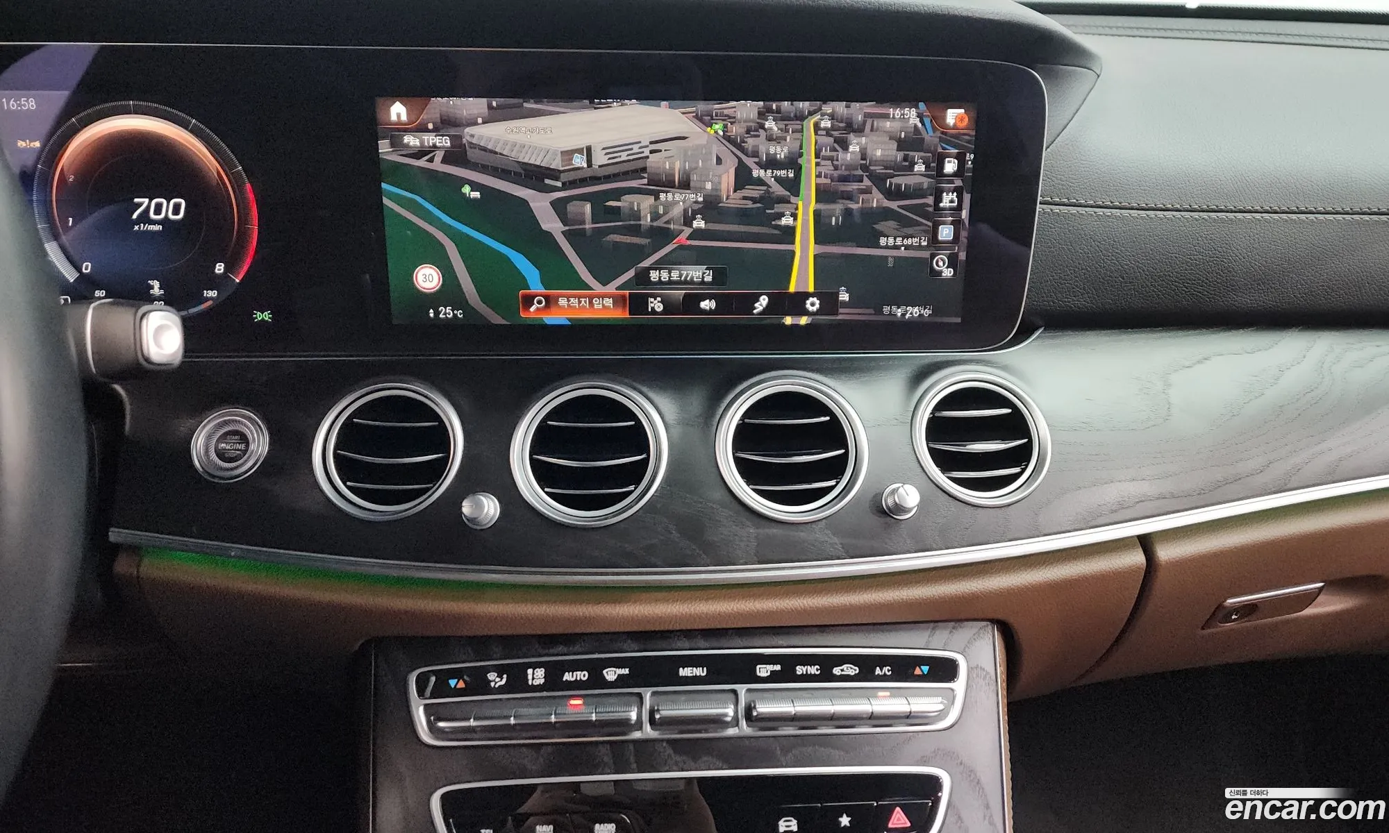 Mercedes-Benz E-Class W213 2022 — 15