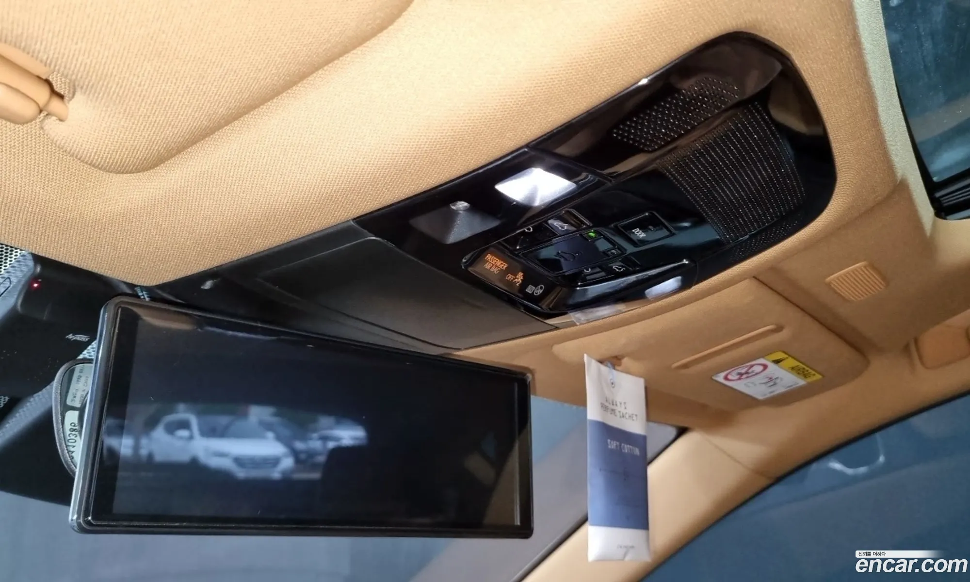 Lexus NX350h 2023 — 4