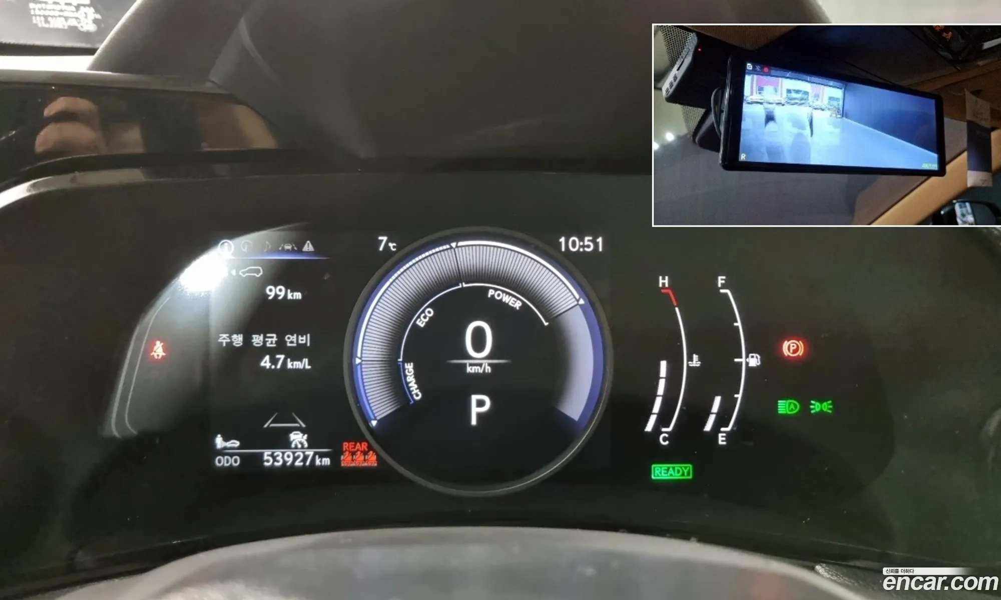 Lexus NX350h 2023 — 11