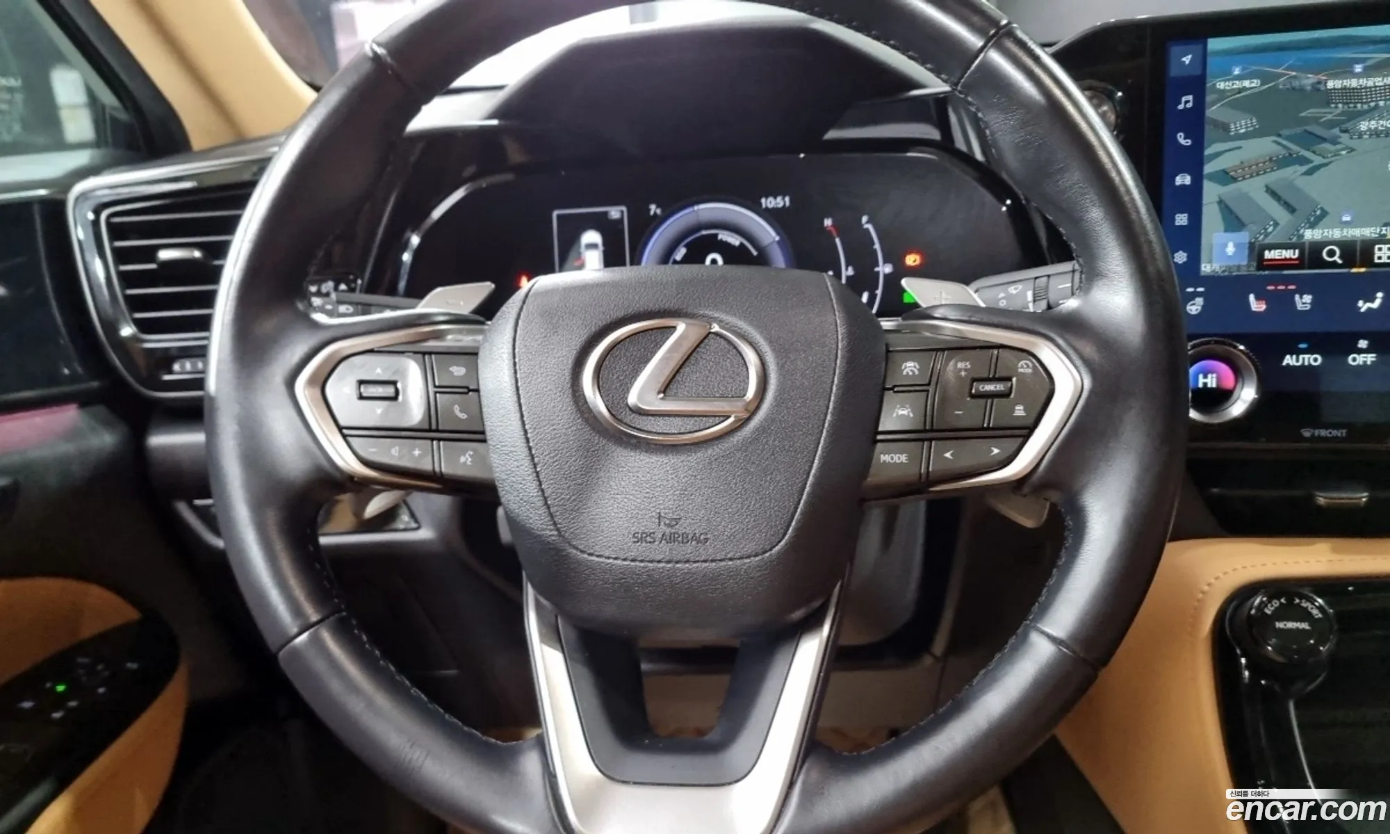 Lexus NX350h 2023 — 3