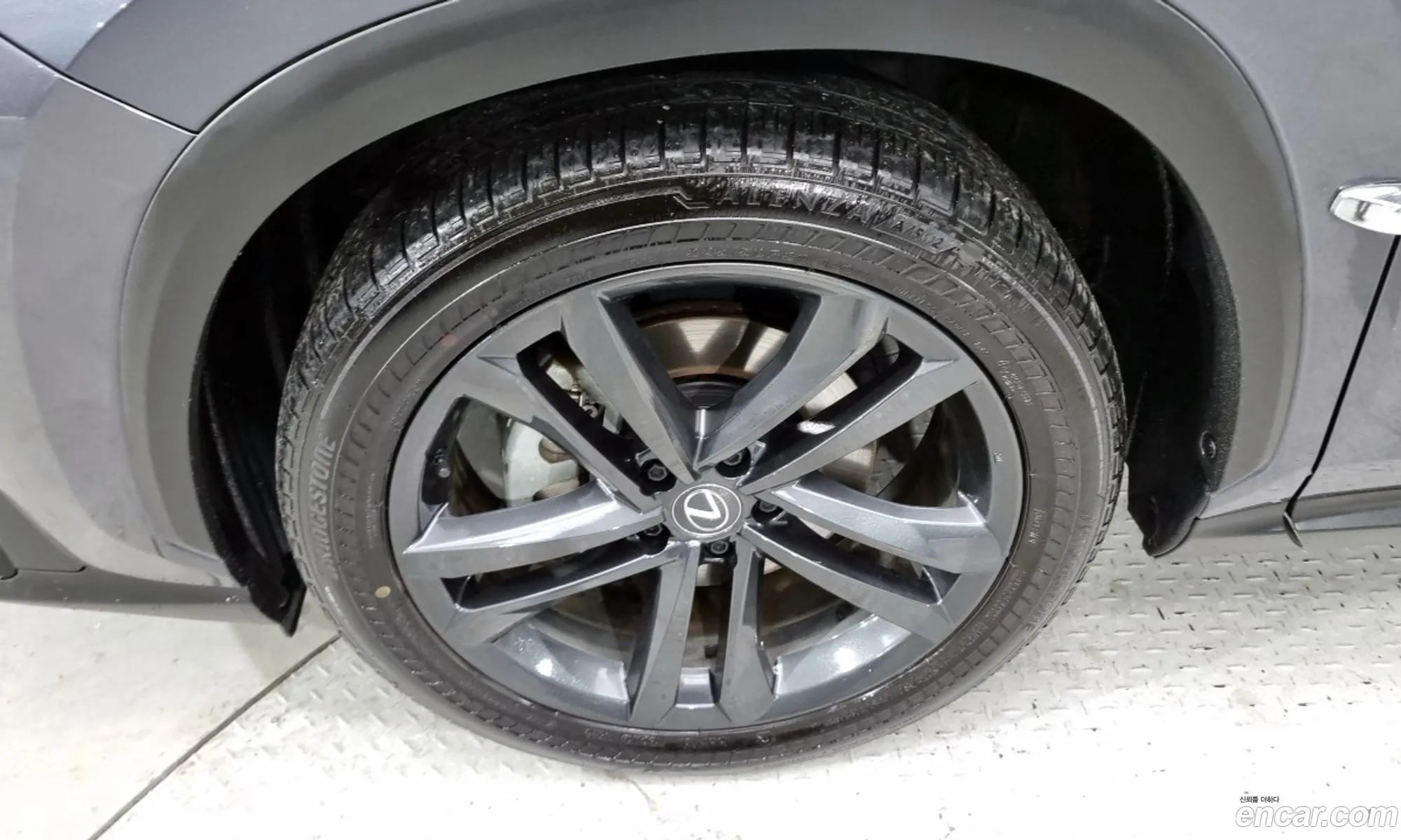 Lexus NX350h 2023 — 16