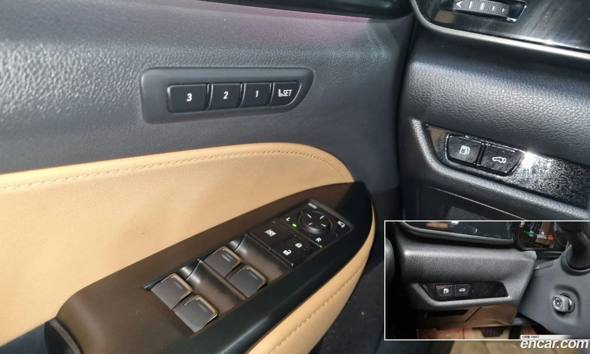 Lexus NX350h 2023 — 10