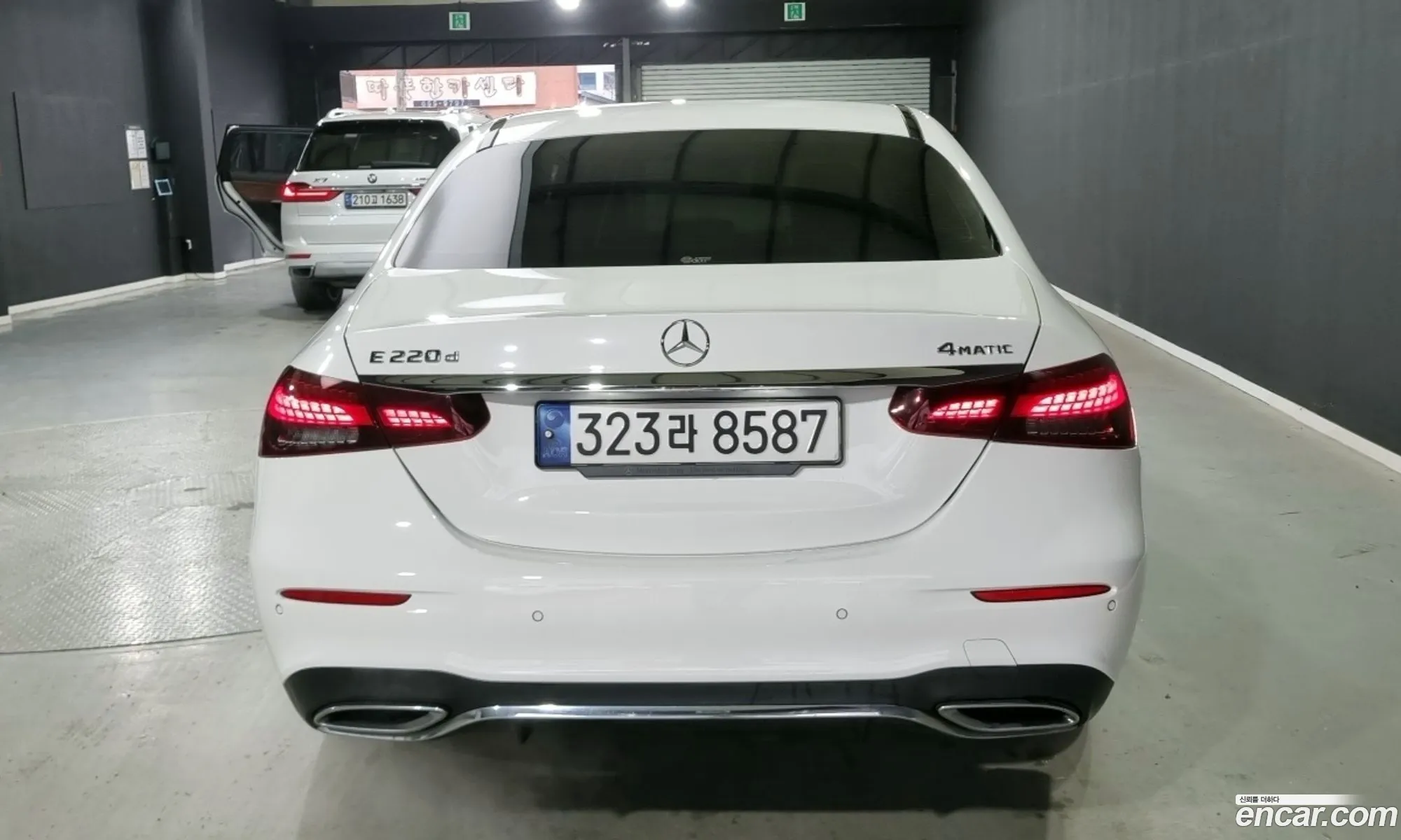 Mercedes-Benz E-Class W213 2022 — 14