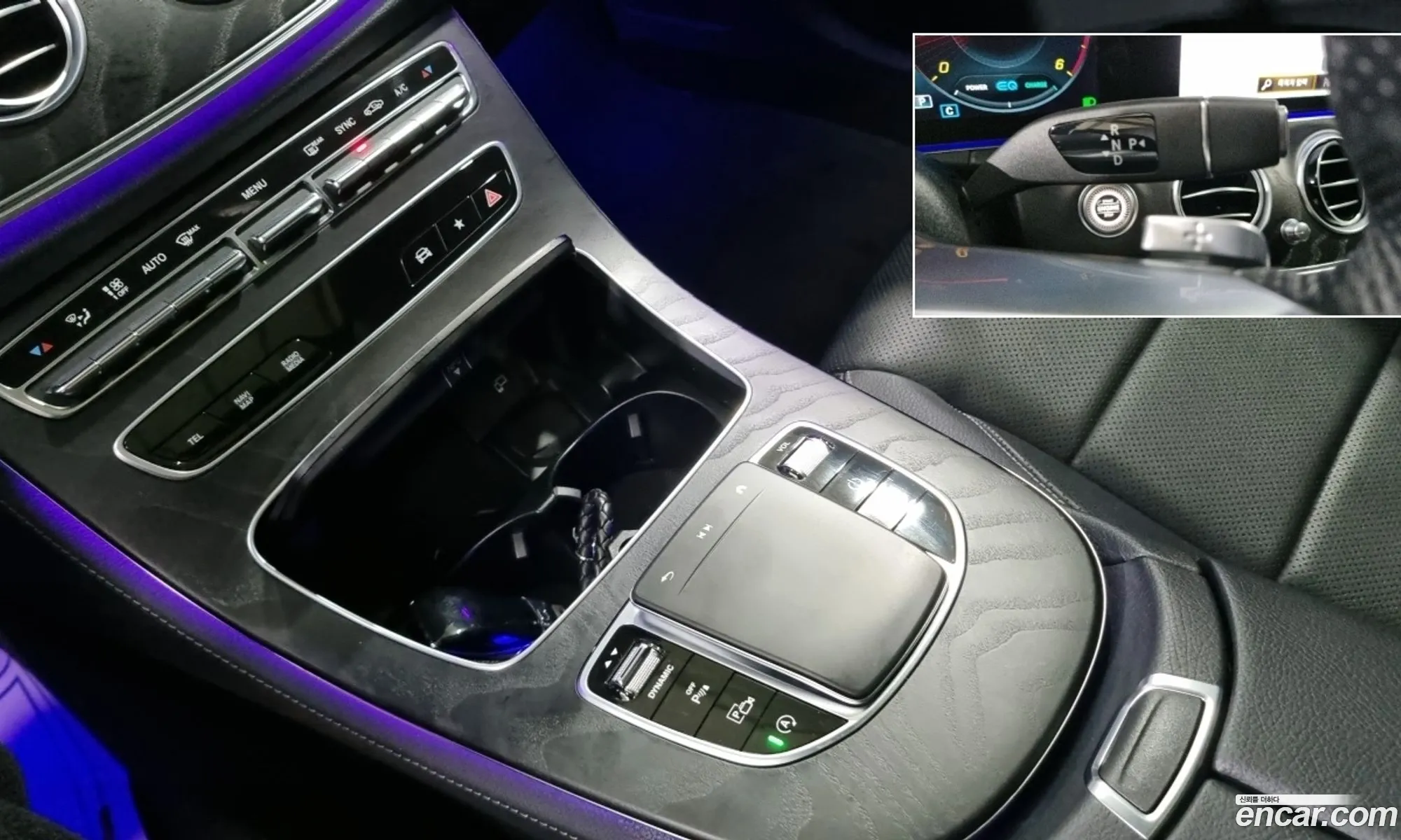 Mercedes-Benz E-Class W213 2022 — 9