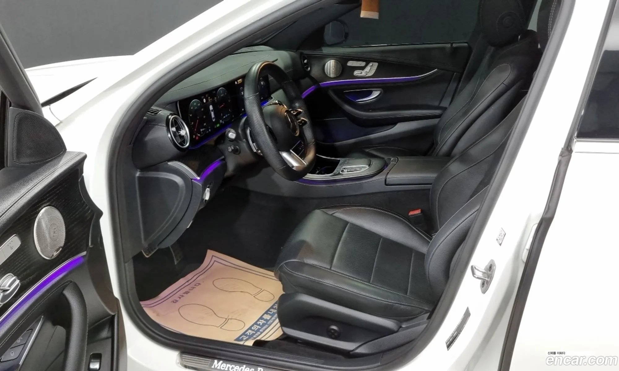 Mercedes-Benz E-Class W213 2022 — 18