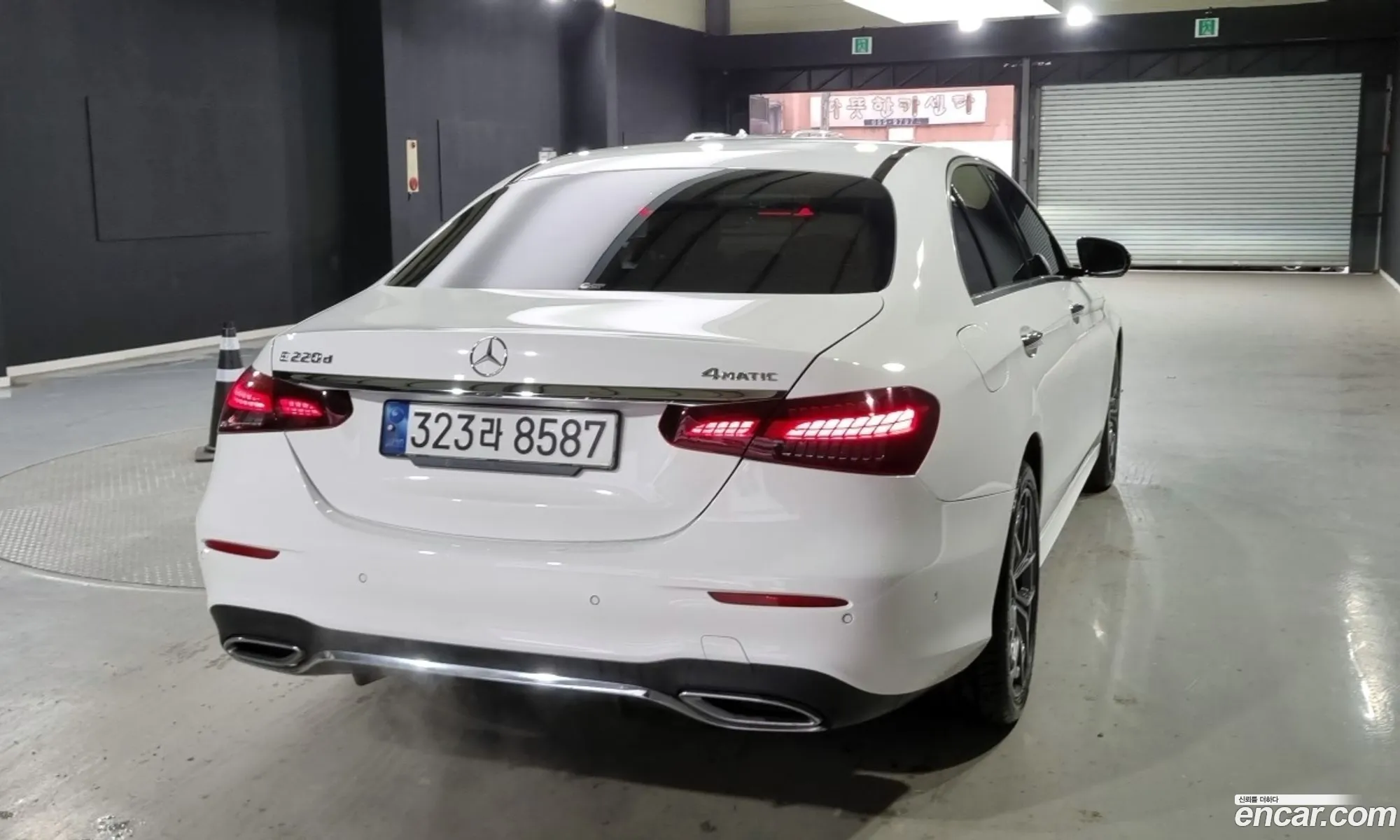 Mercedes-Benz E-Class W213 2022 — 8