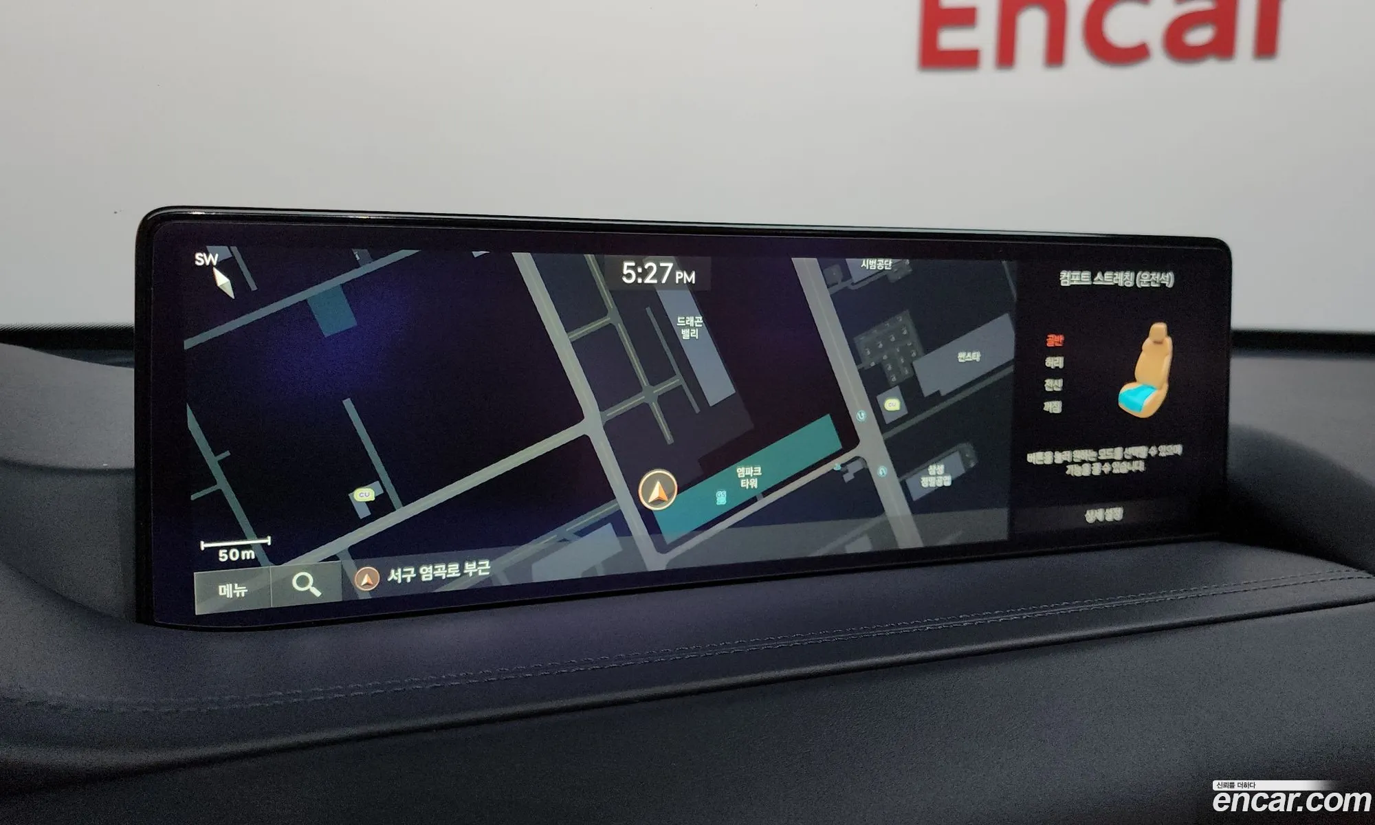 Genesis GV80 2020 — 4