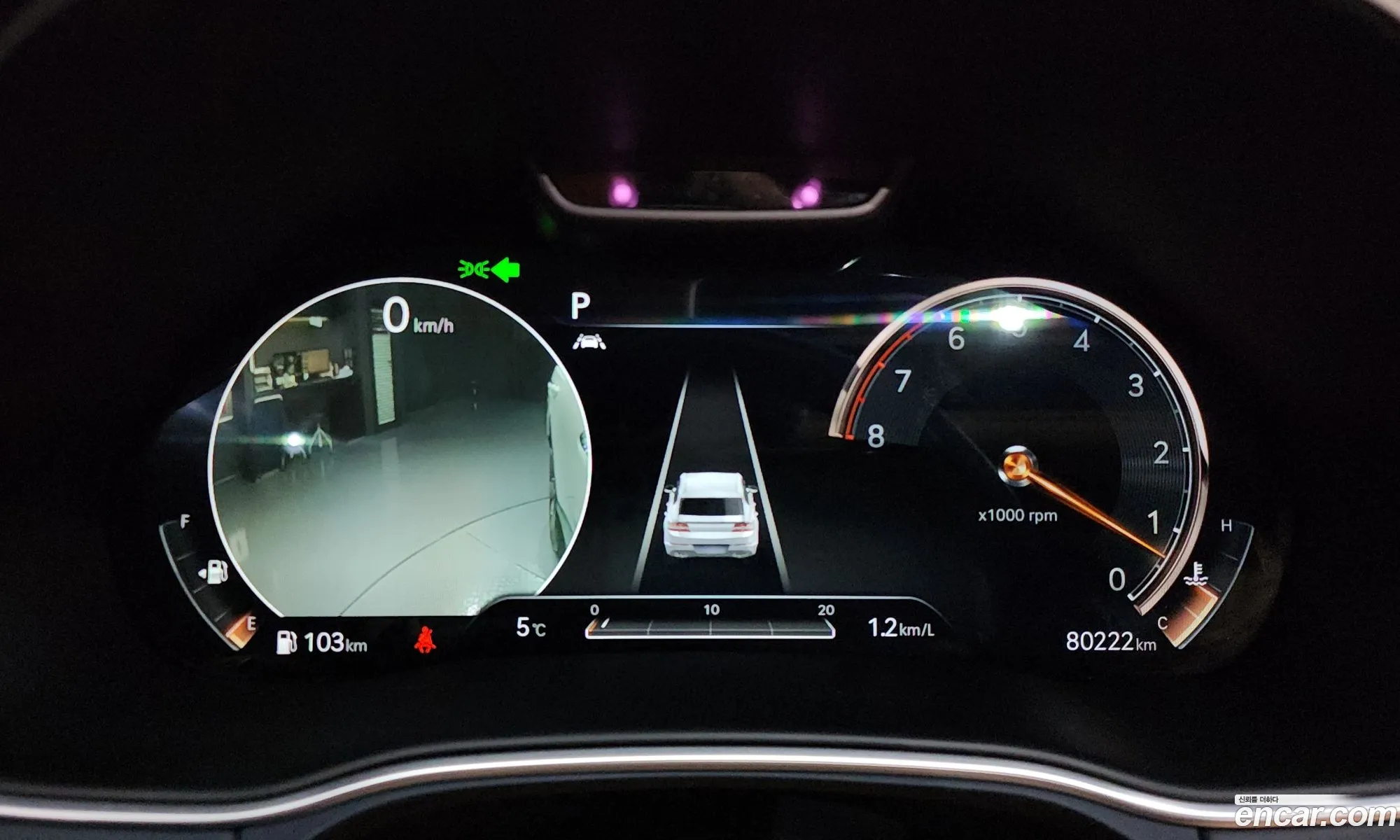 Genesis GV80 2020 — 16