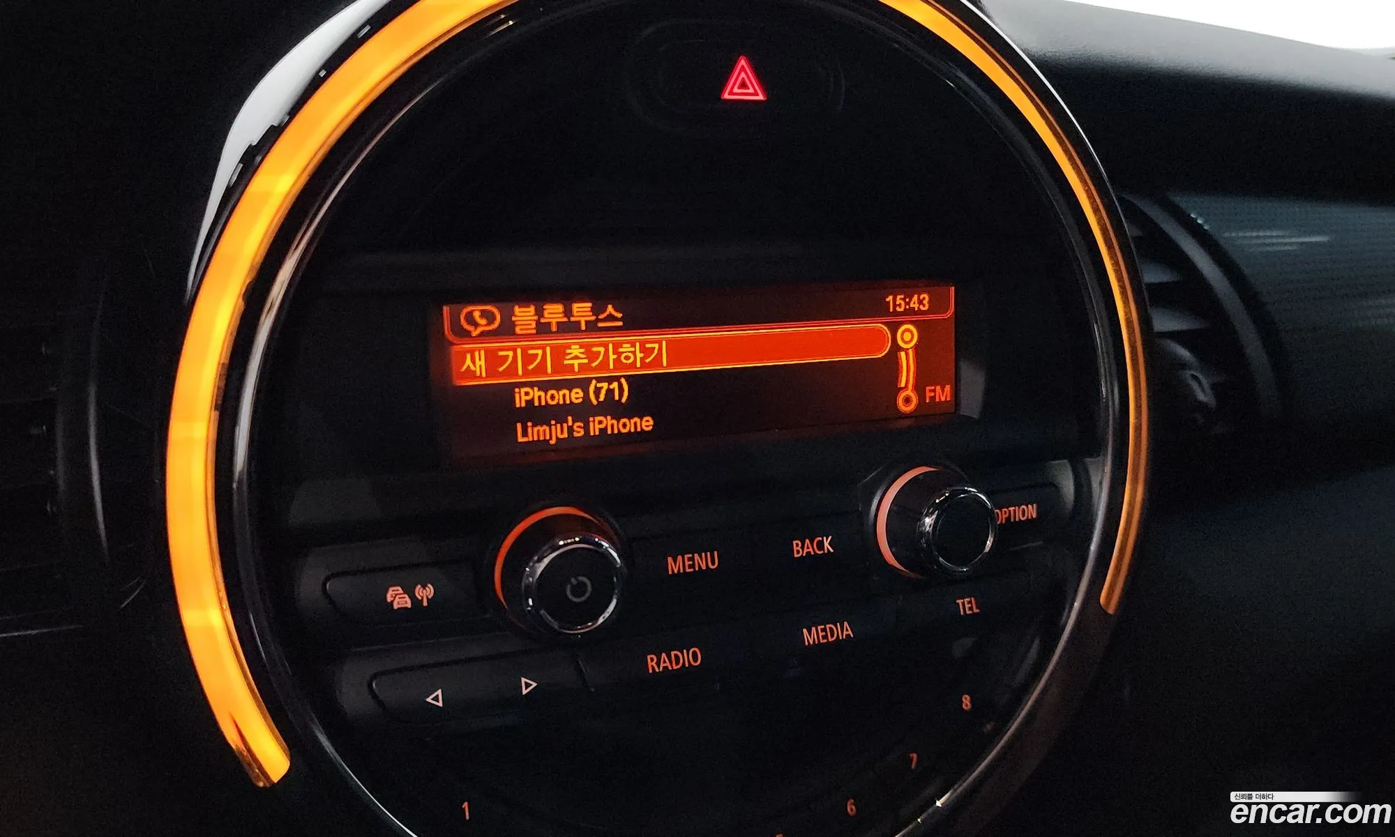 Mini Cooper D 2014 — 10