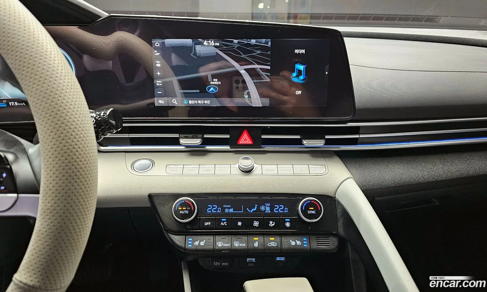 Hyundai Elantra 2021 — 16