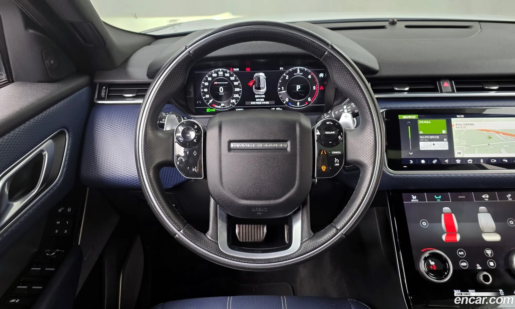 Land Rover Range Rover Velar 2017 — 3