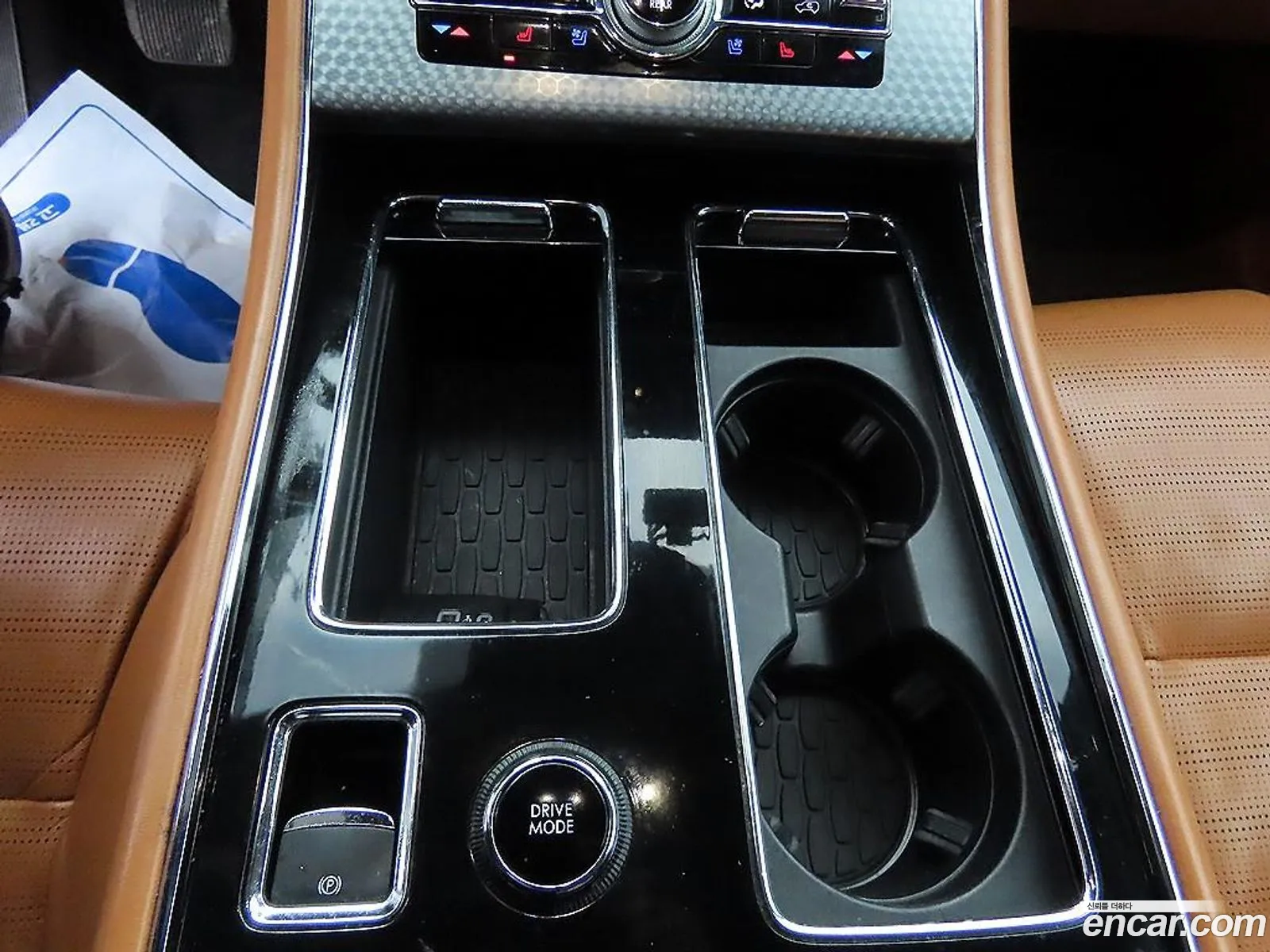 Lincoln Aviator 2021 — 11
