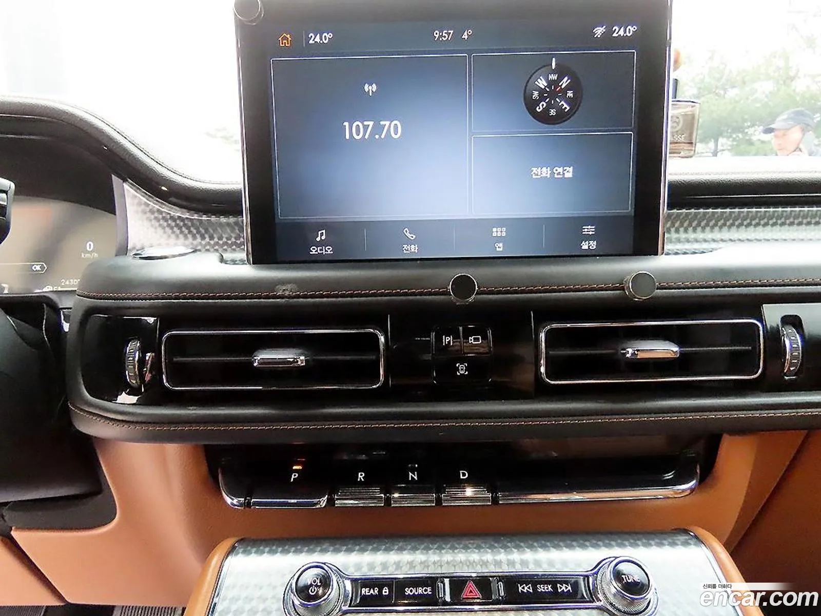 Lincoln Aviator 2021 — 7