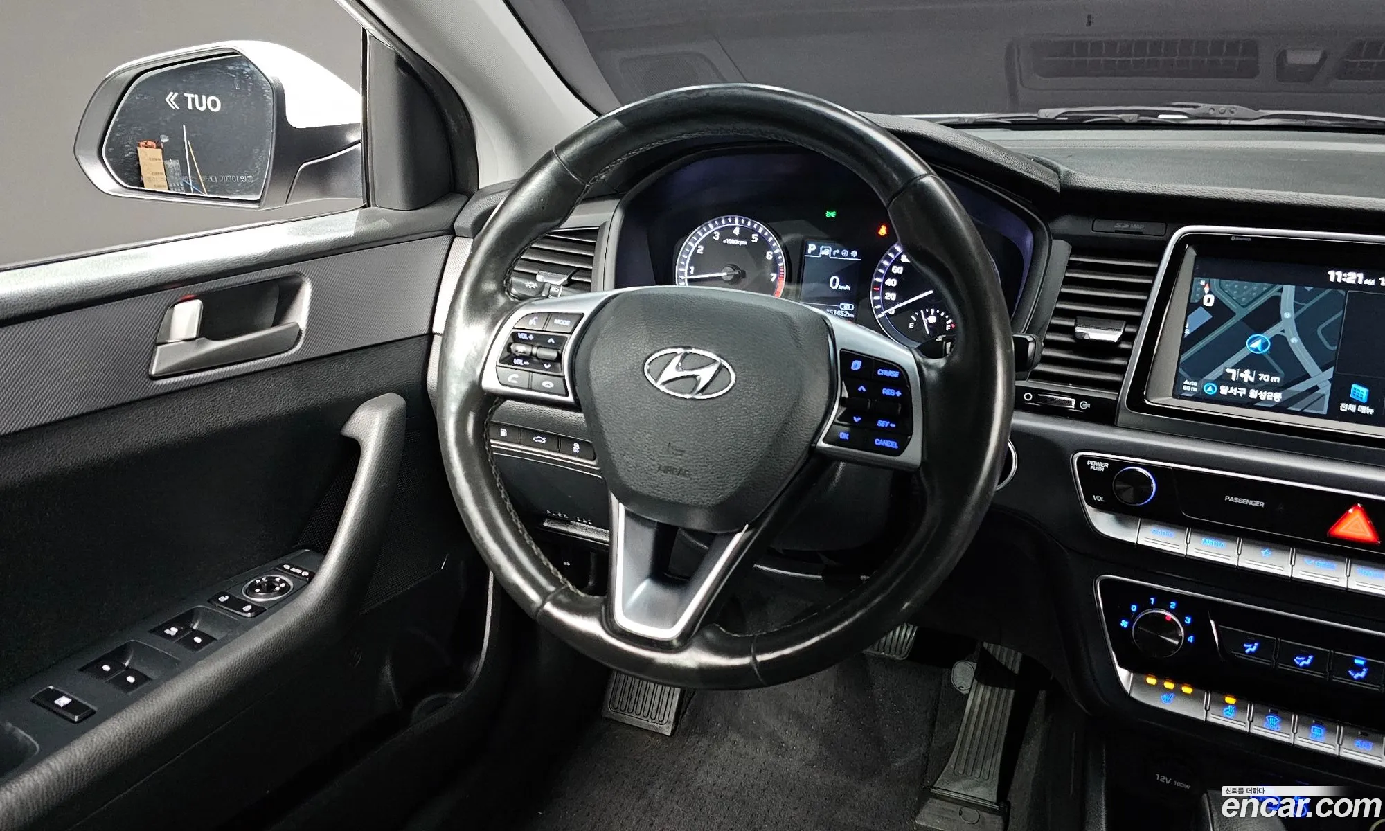Hyundai Sonata New Rise 2019 — 8
