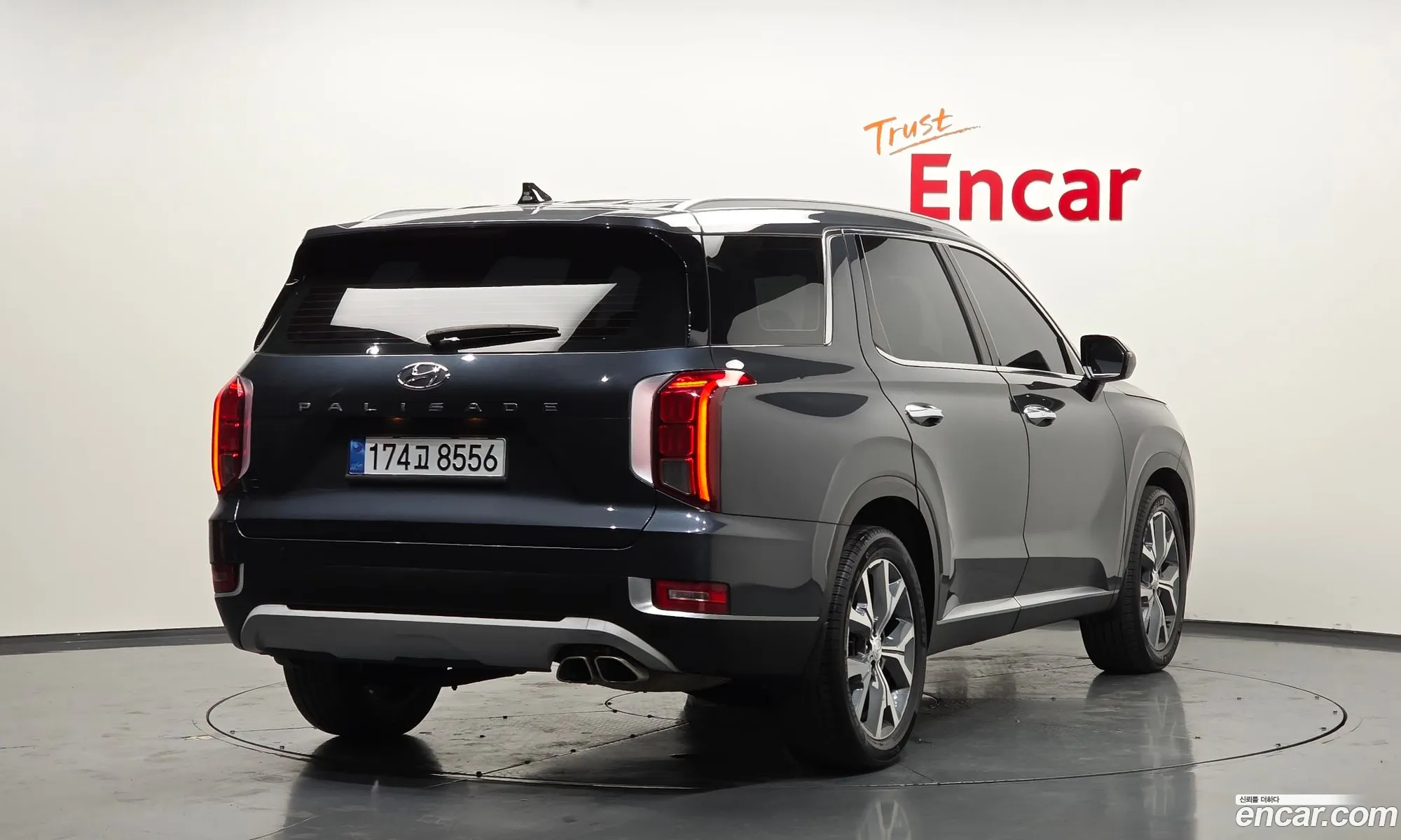 Hyundai Palisade 2020 — 5