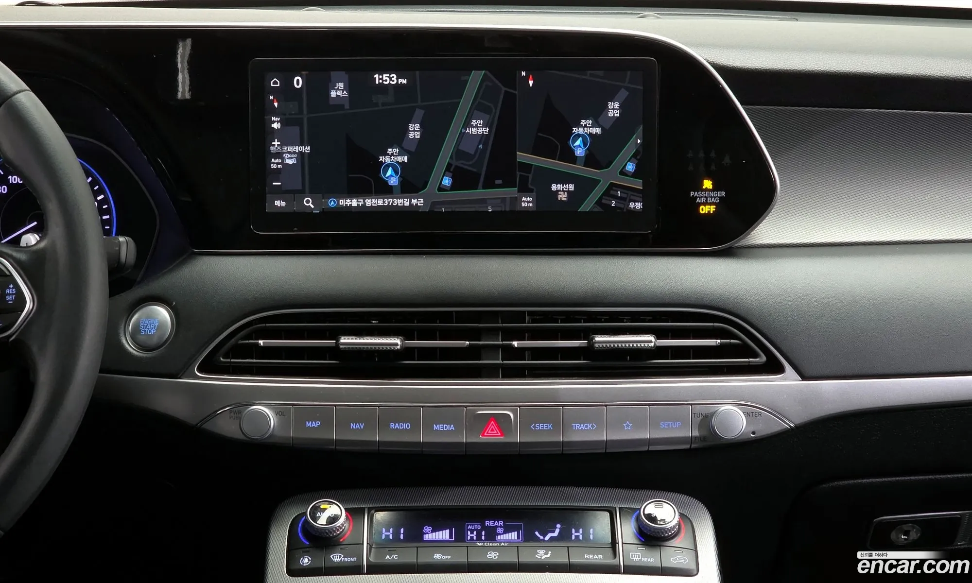 Hyundai Palisade 2020 — 8