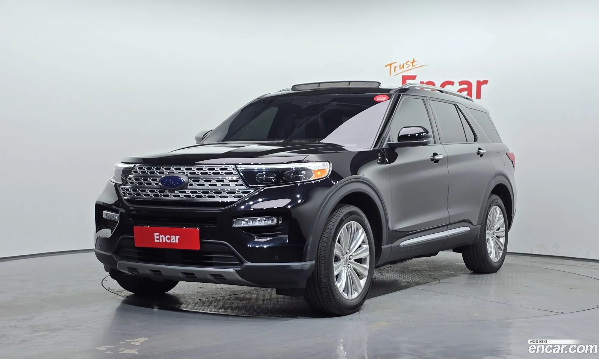 Ford Explorer 6th Gen 2023 1FMSK8FH0PGA39862 — 3