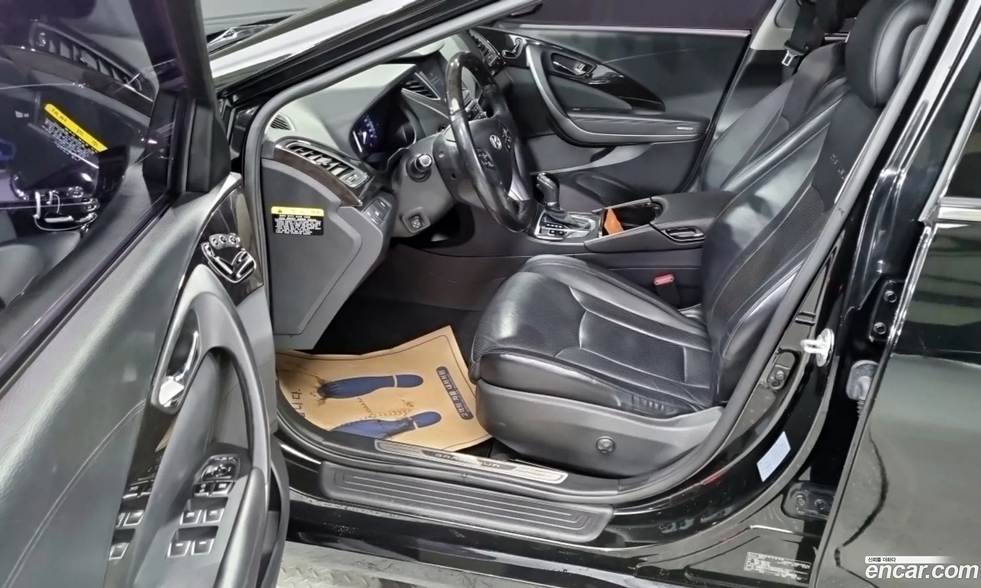 Hyundai Grandeur HG 2016 — 3