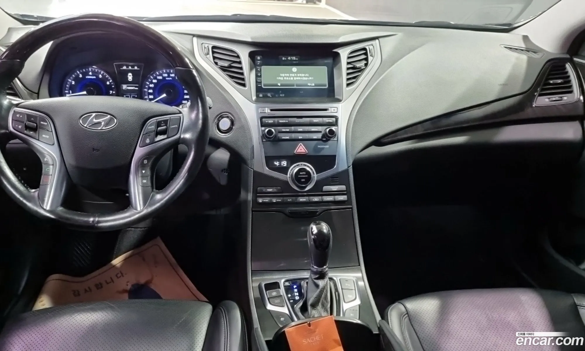 Hyundai Grandeur HG 2016 — 7