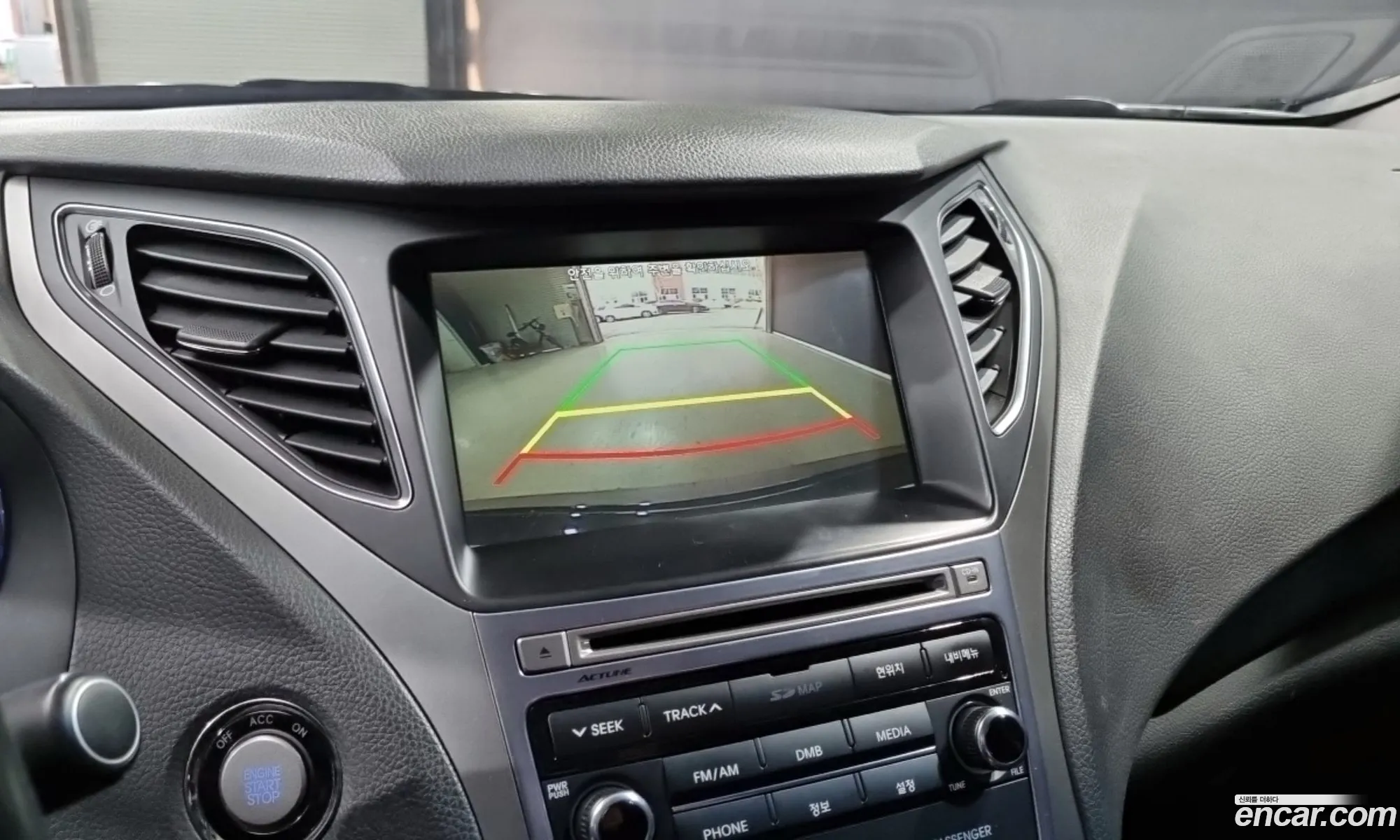 Hyundai Grandeur HG 2016 — 16