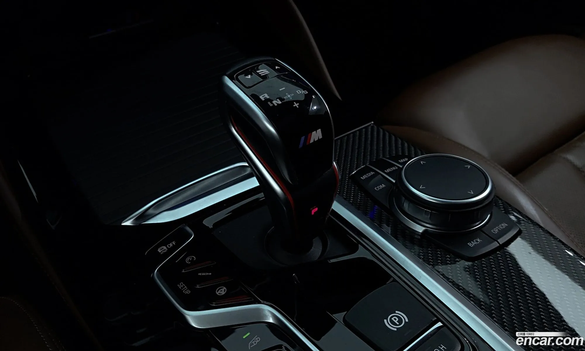 BMW X4 M 2020 — 7