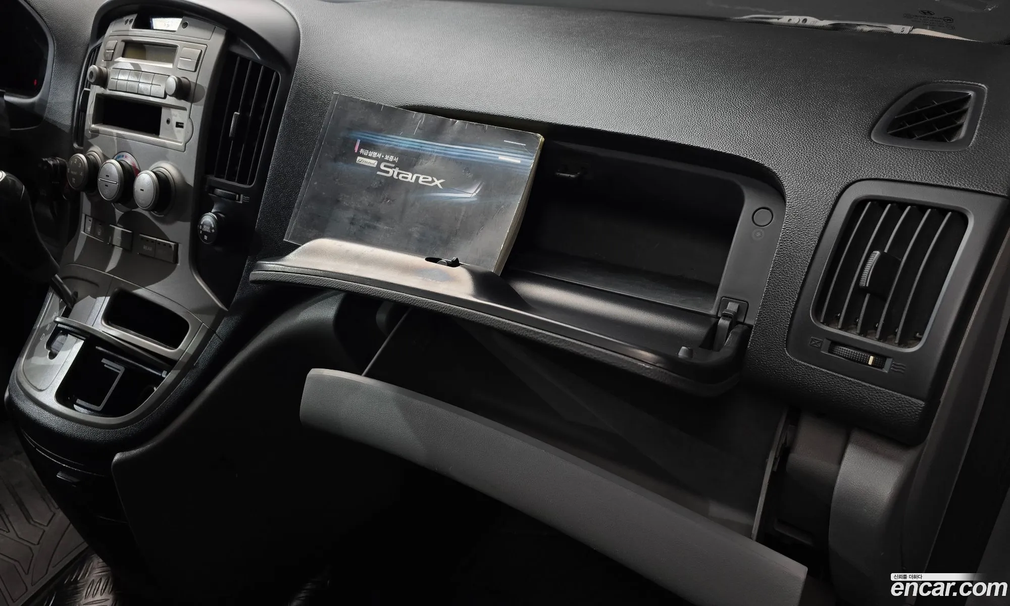 Hyundai Grand Starex 2010 — 14