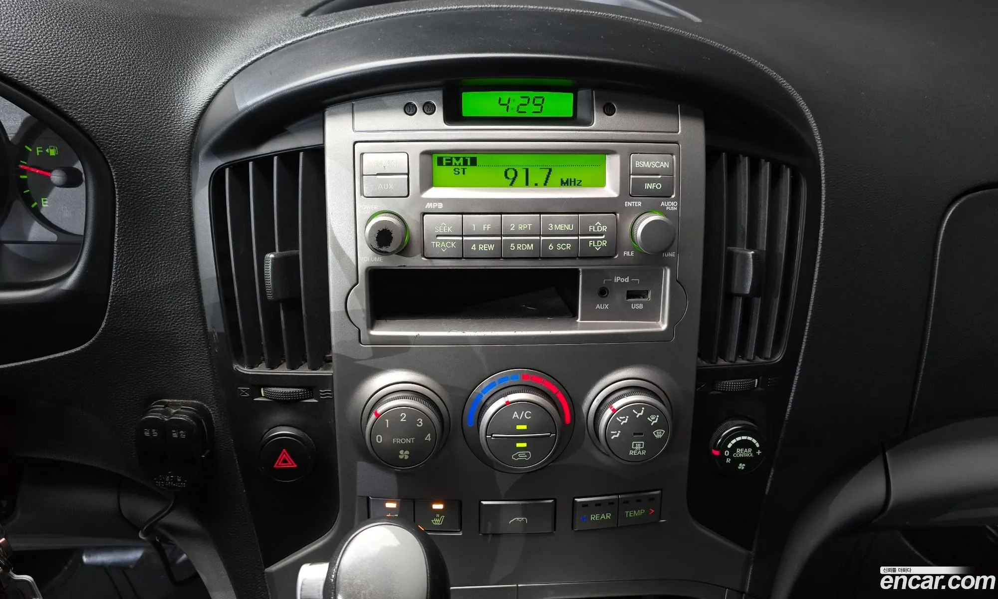 Hyundai Grand Starex 2010 — 20