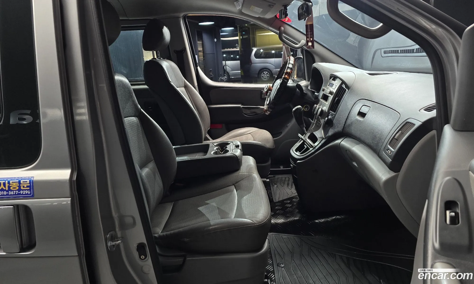 Hyundai Grand Starex 2010 — 13