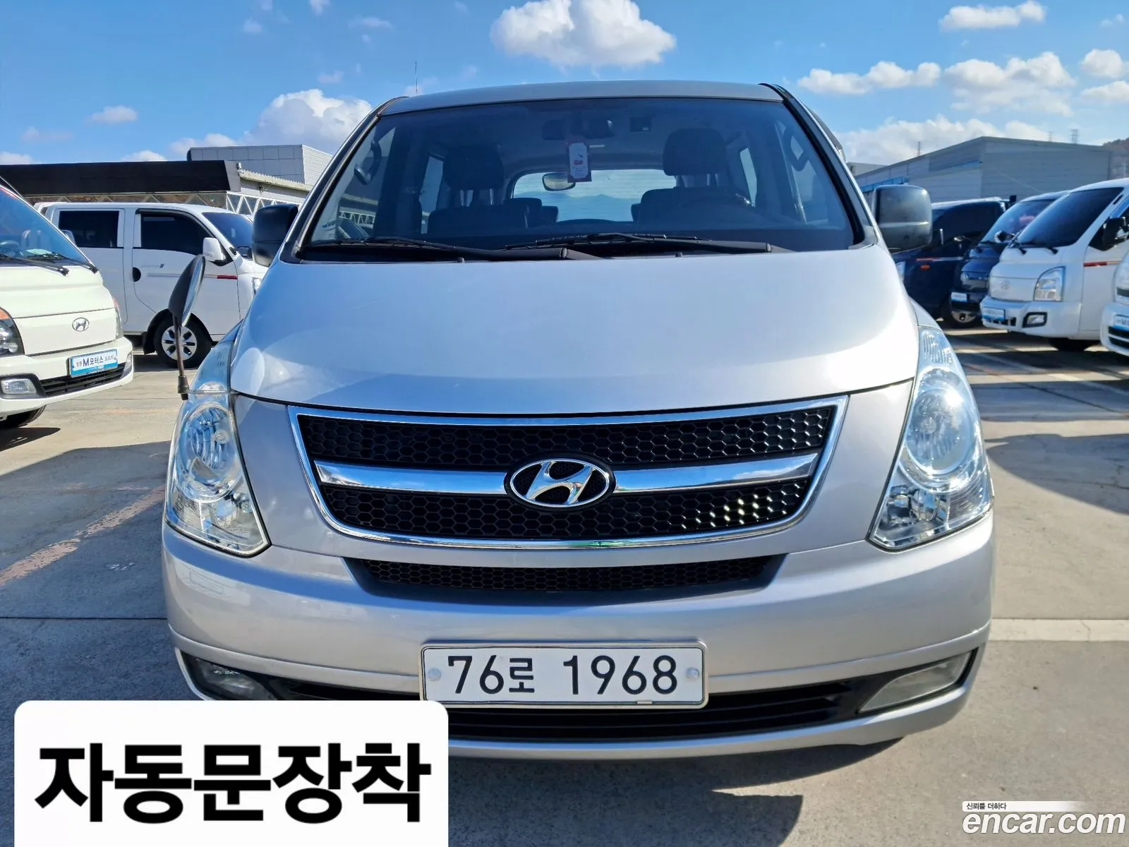 Hyundai Grand Starex 2010 — 8
