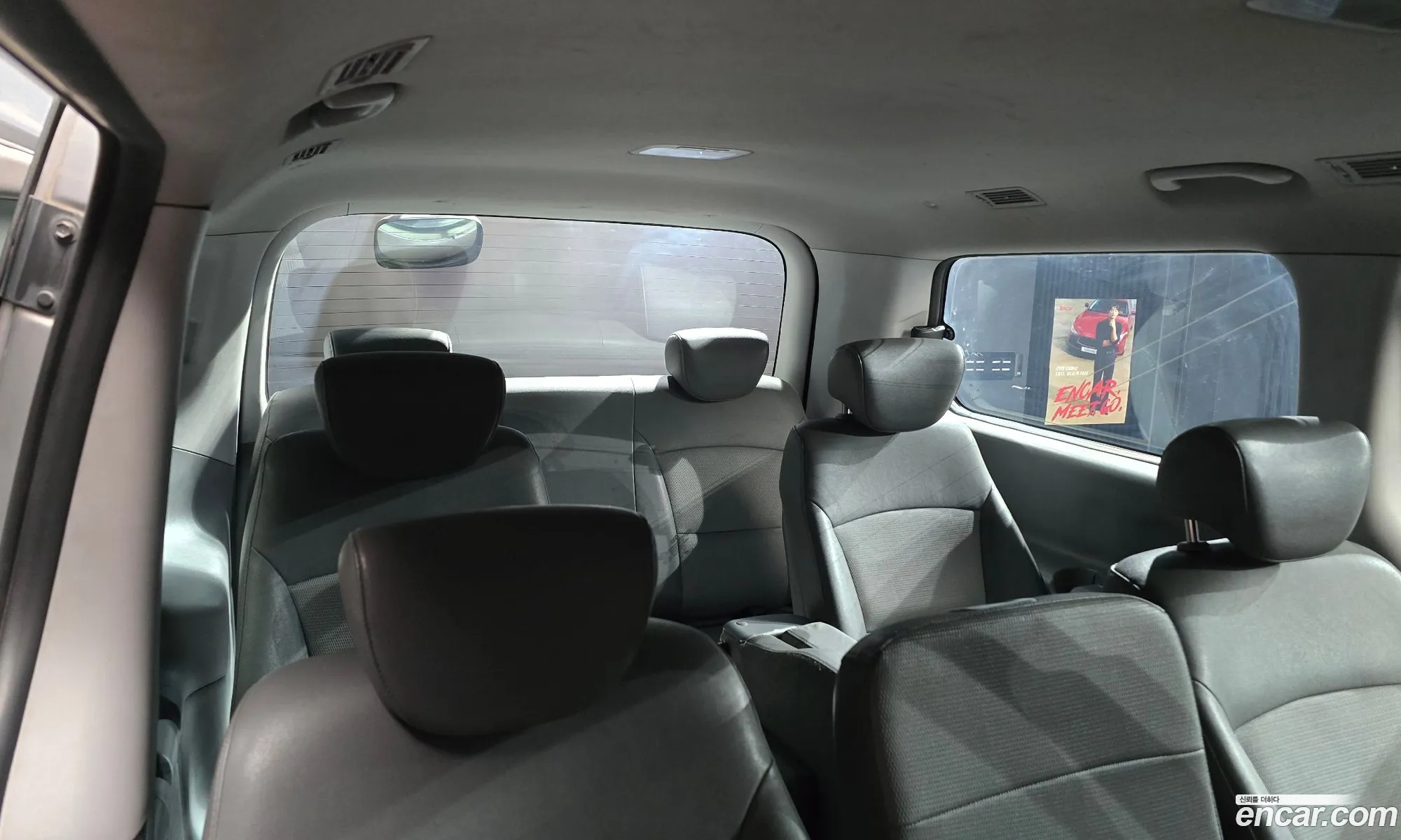 Hyundai Grand Starex 2010 — 18