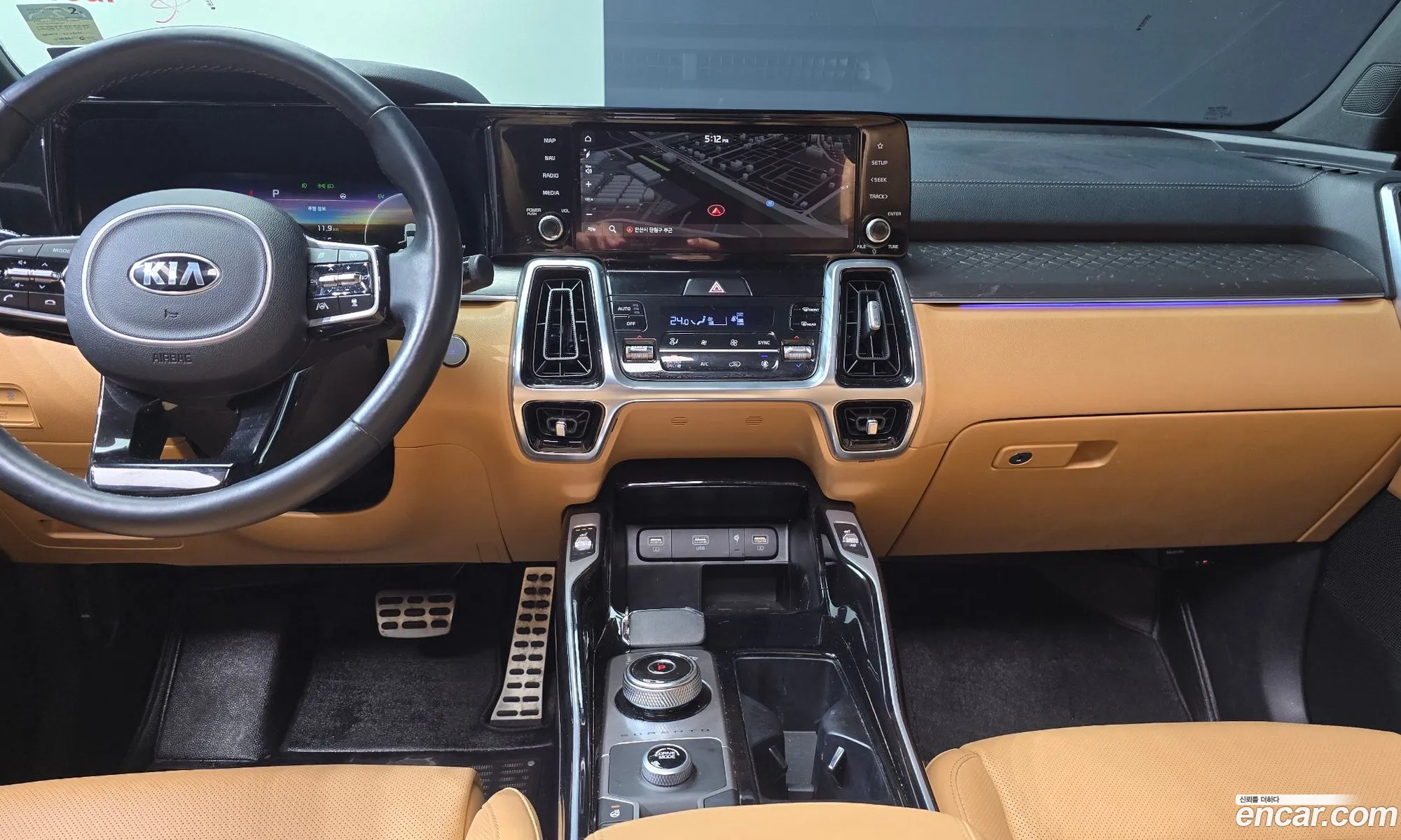 Kia Sorento 2020 — 13