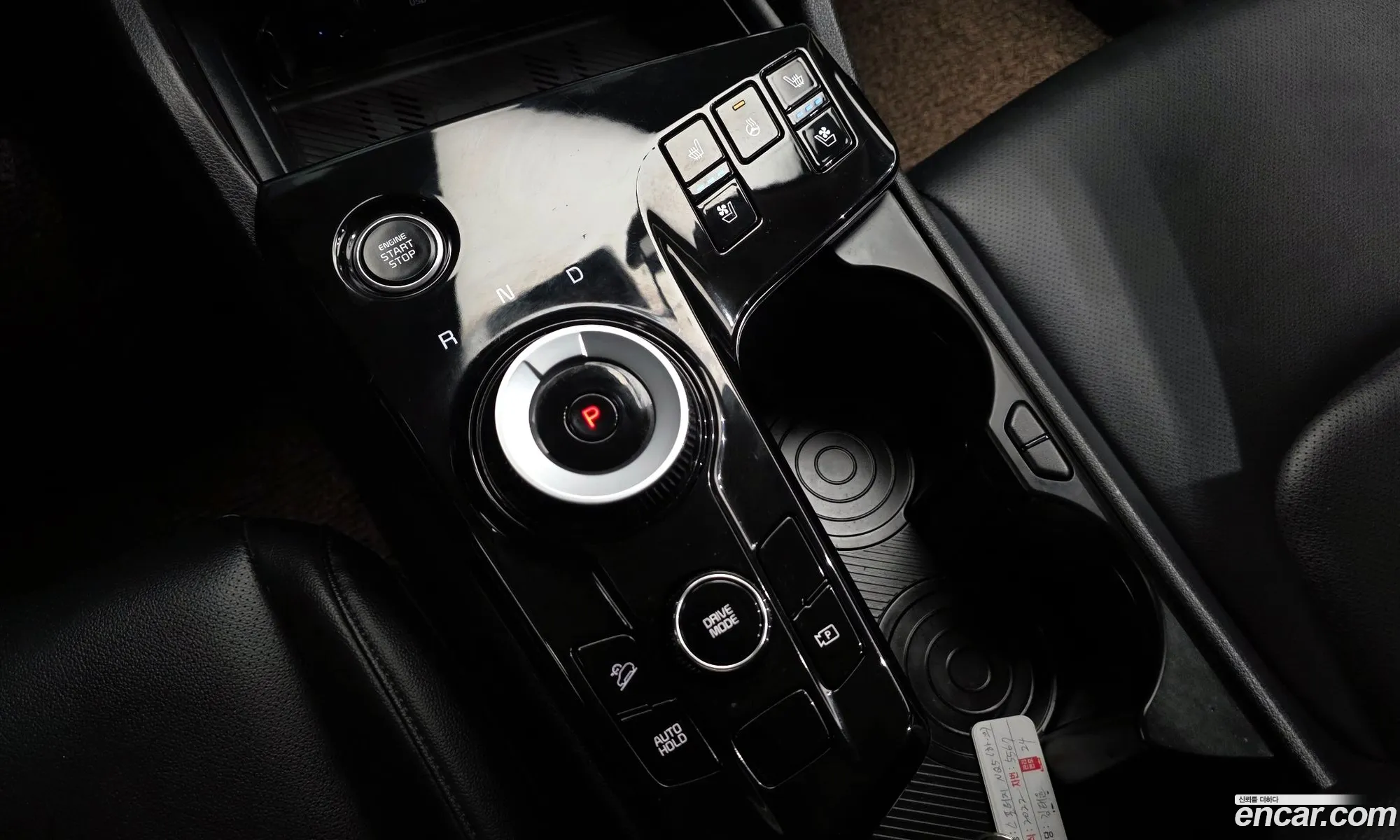 Kia Sportage Hybrid 2021 — 13