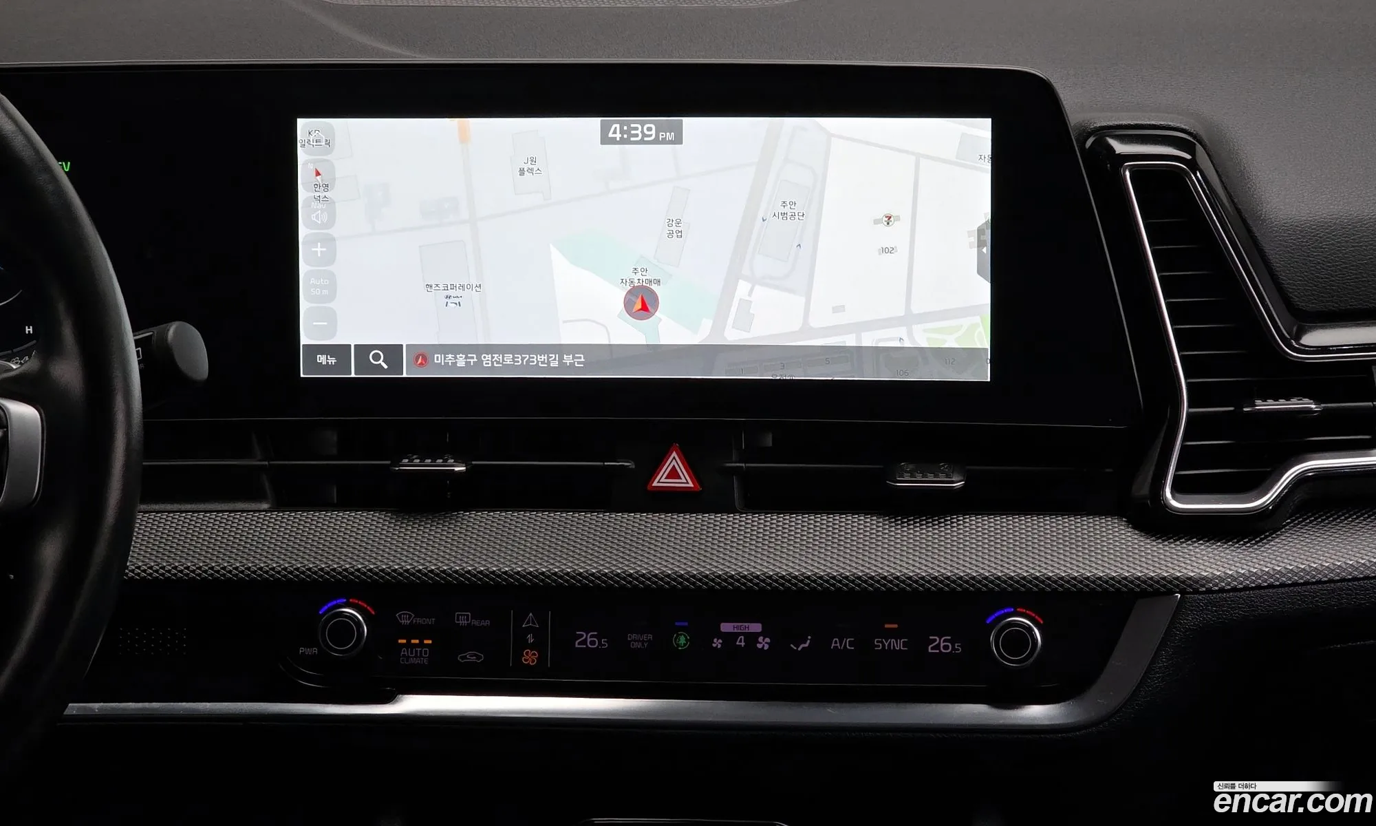 Kia Sportage Hybrid 2021 — 6