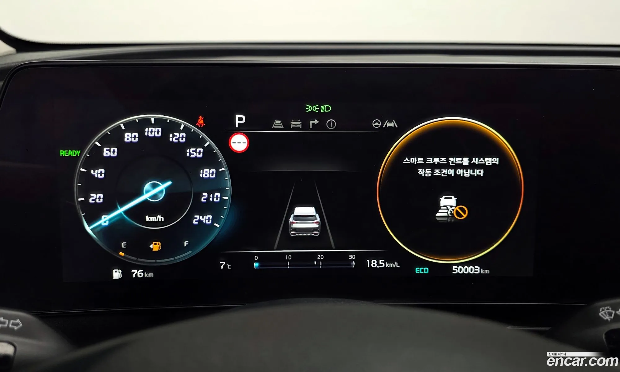 Kia Sportage Hybrid 2021 — 9