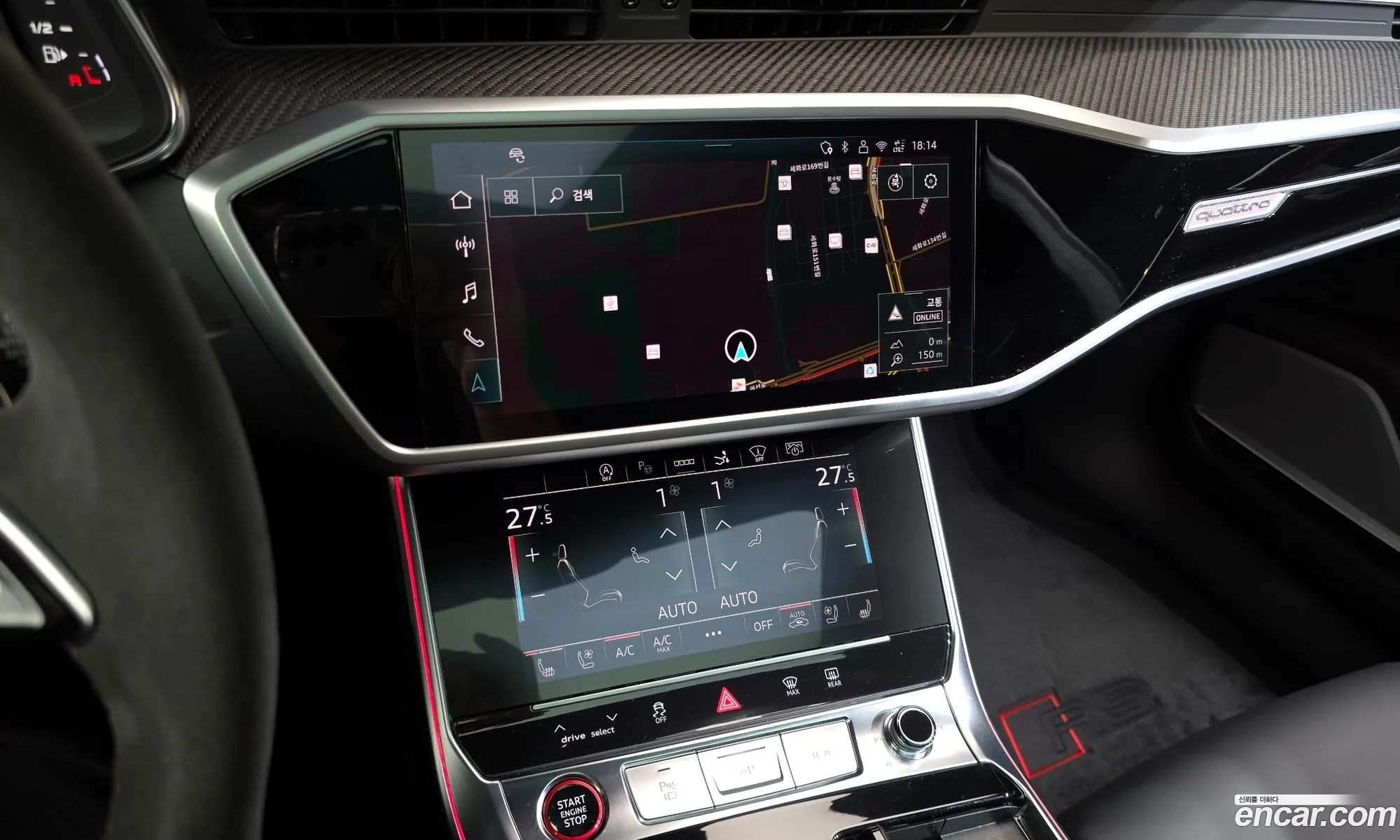 Audi RS7 2025 WUAZZZF2XSN905428 — 12