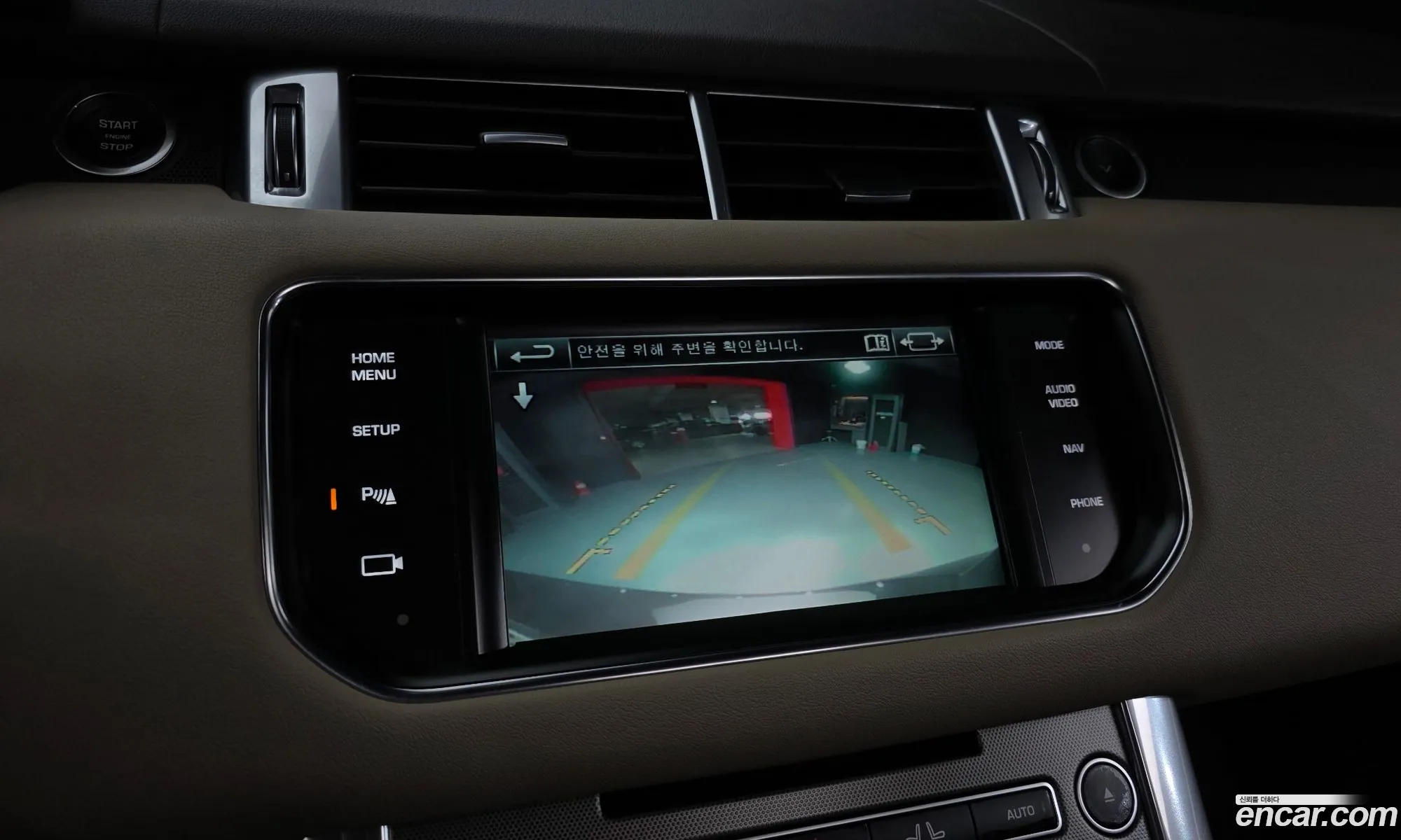 Land Rover Range Rover Sport 2015 — 15