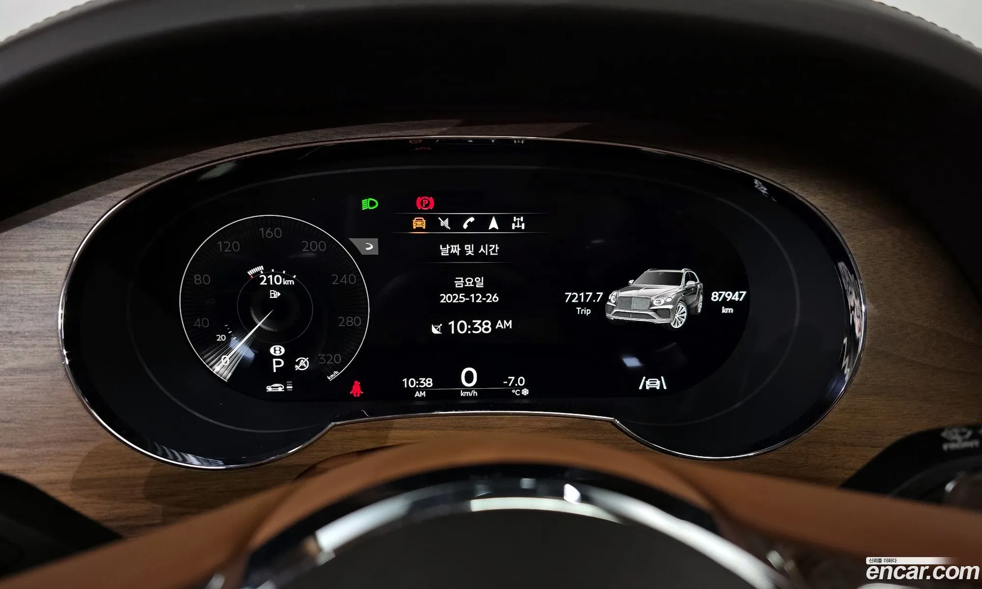 Bentley Bentayga 2023 SJAAT14V8PC021907 — 10