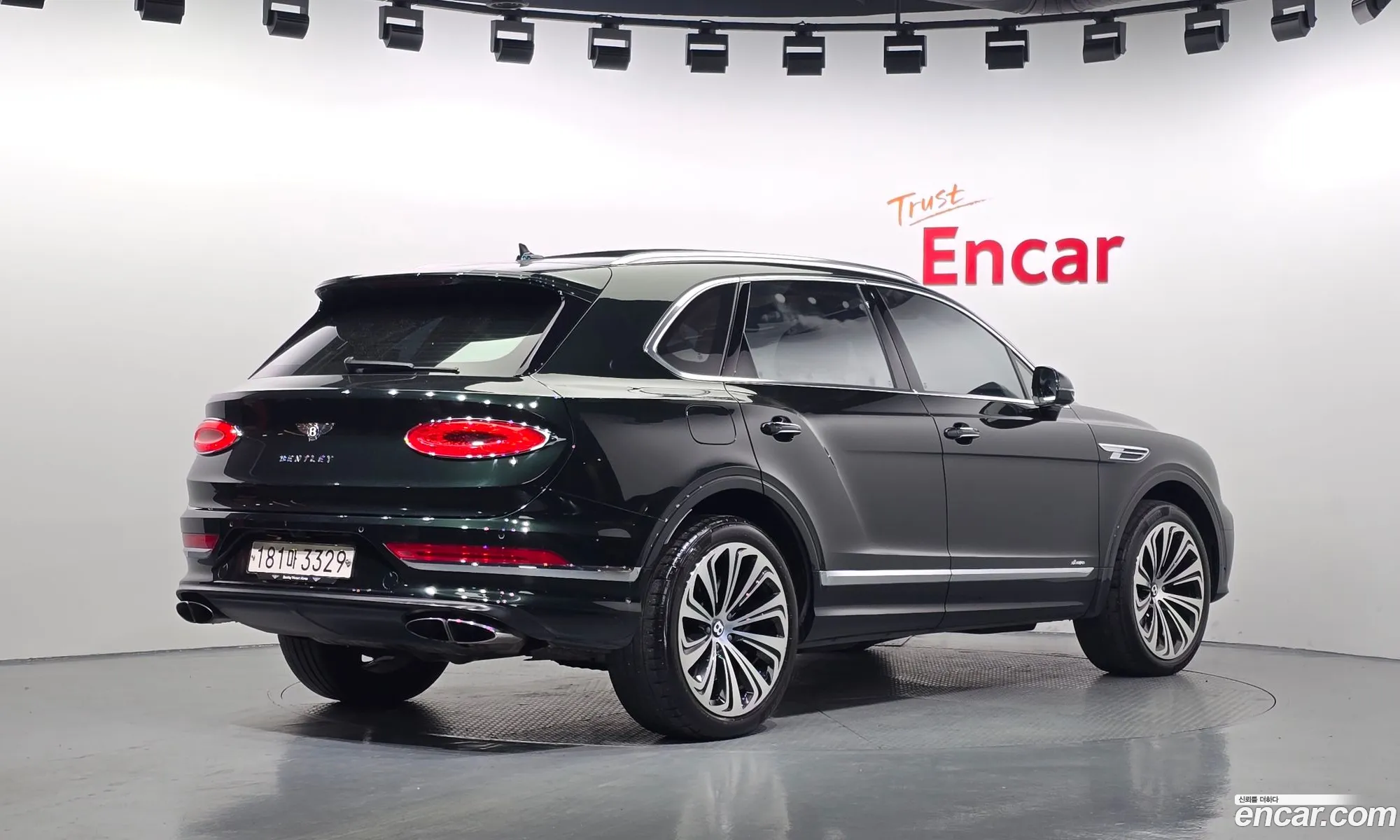 Bentley Bentayga 2023 SJAAT14V8PC021907 — 5