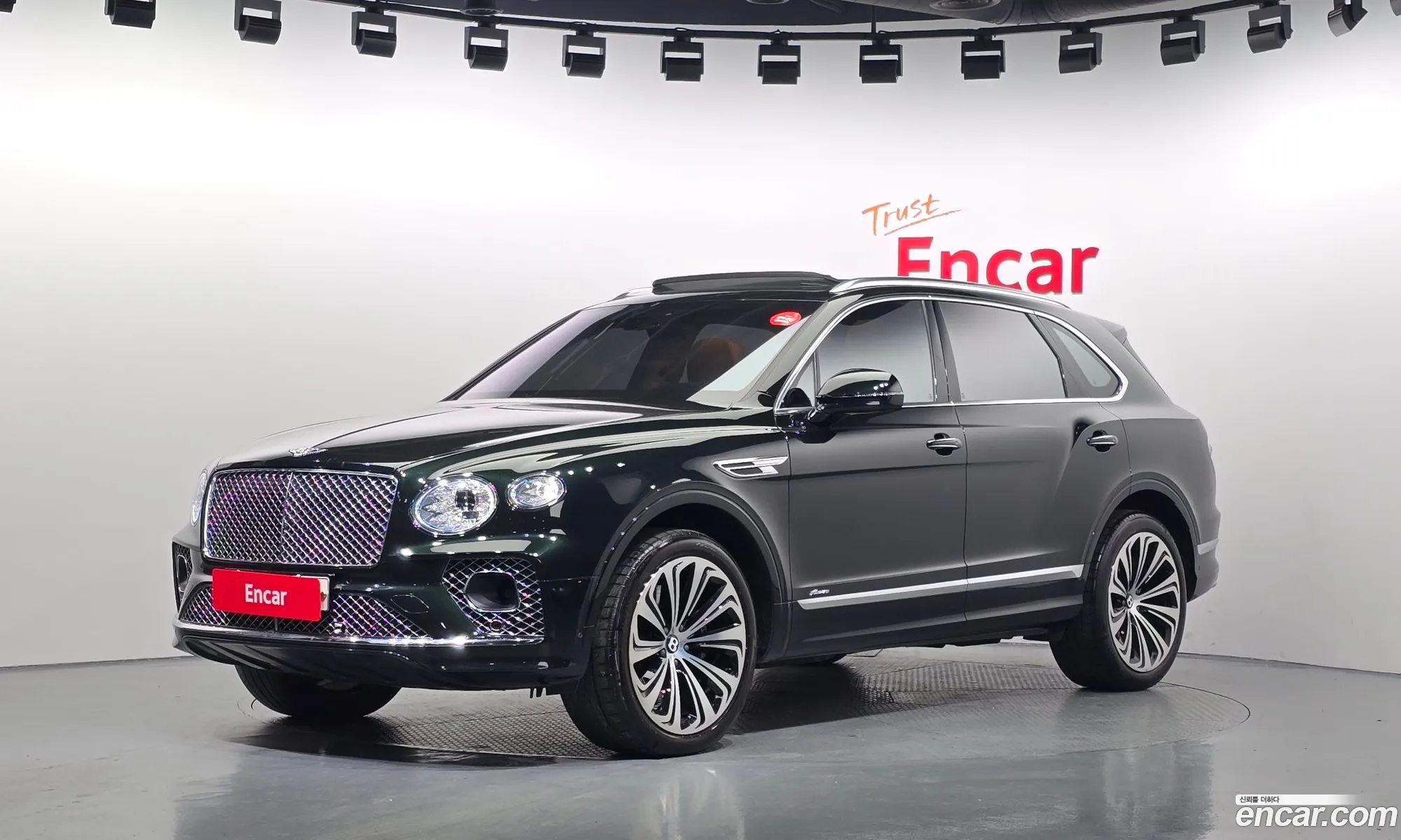 Bentley Bentayga 2023 SJAAT14V8PC021907 — 12