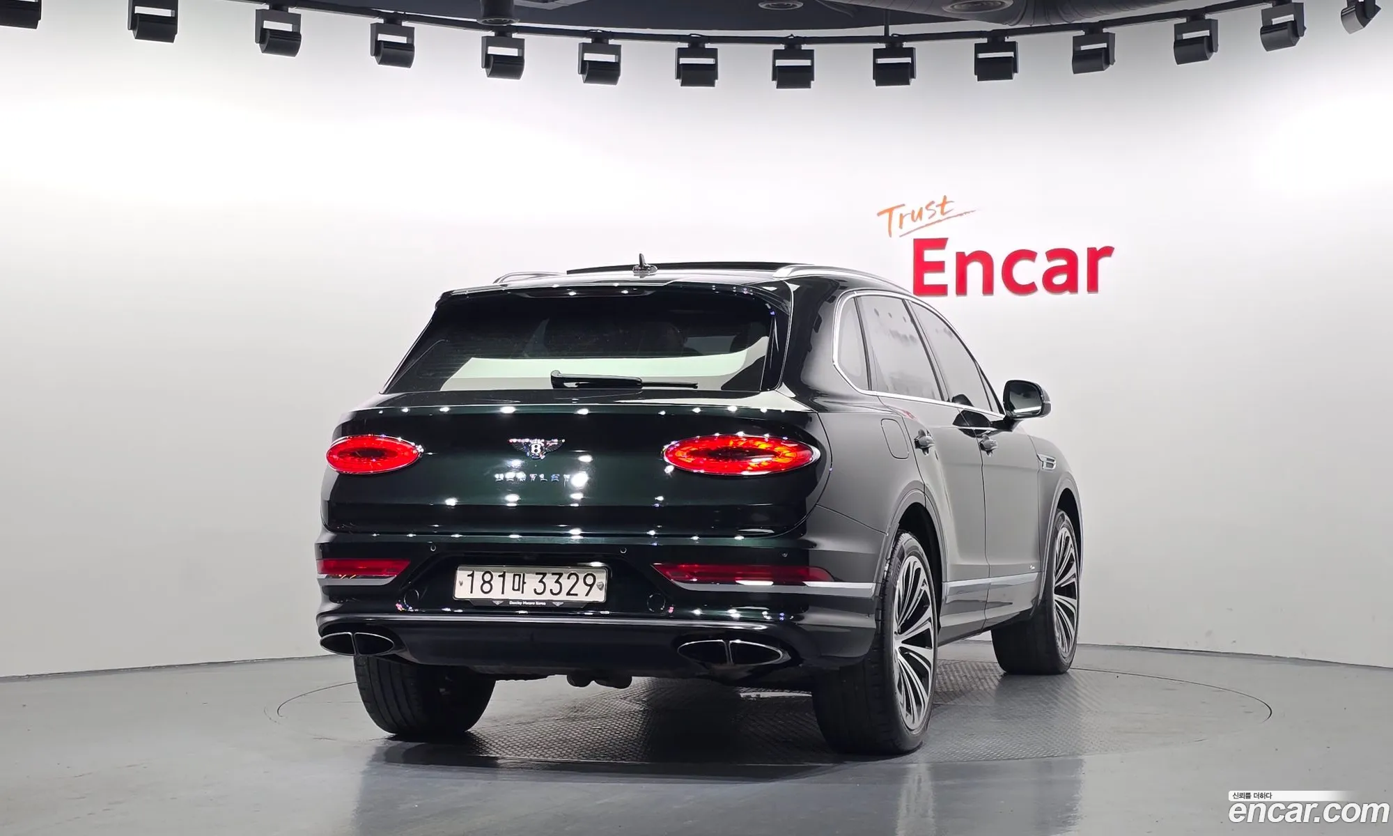 Bentley Bentayga 2023 SJAAT14V8PC021907 — 17
