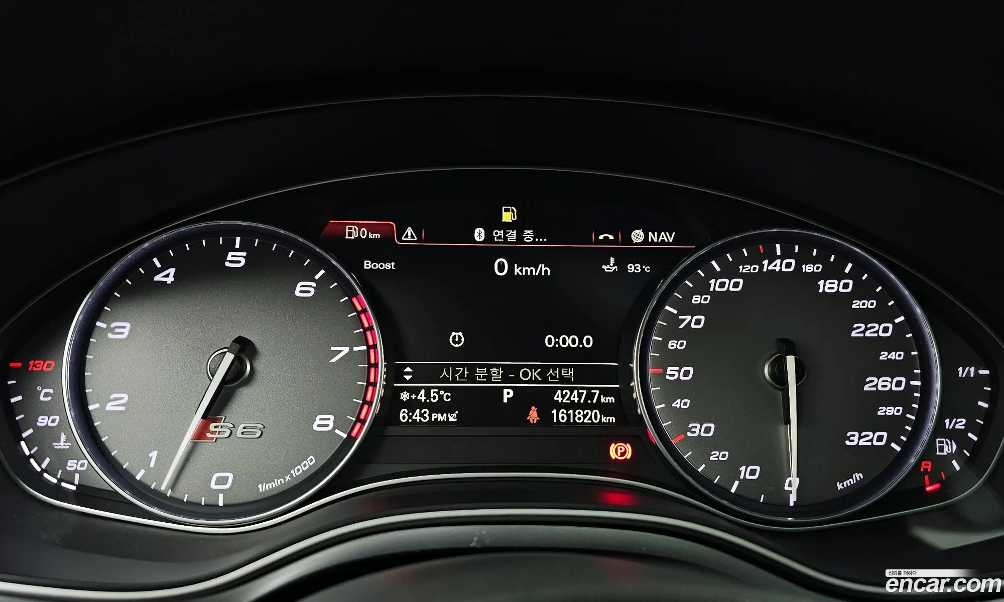 Audi S6 2012 WAUZZZ4G7DN026321 — 10