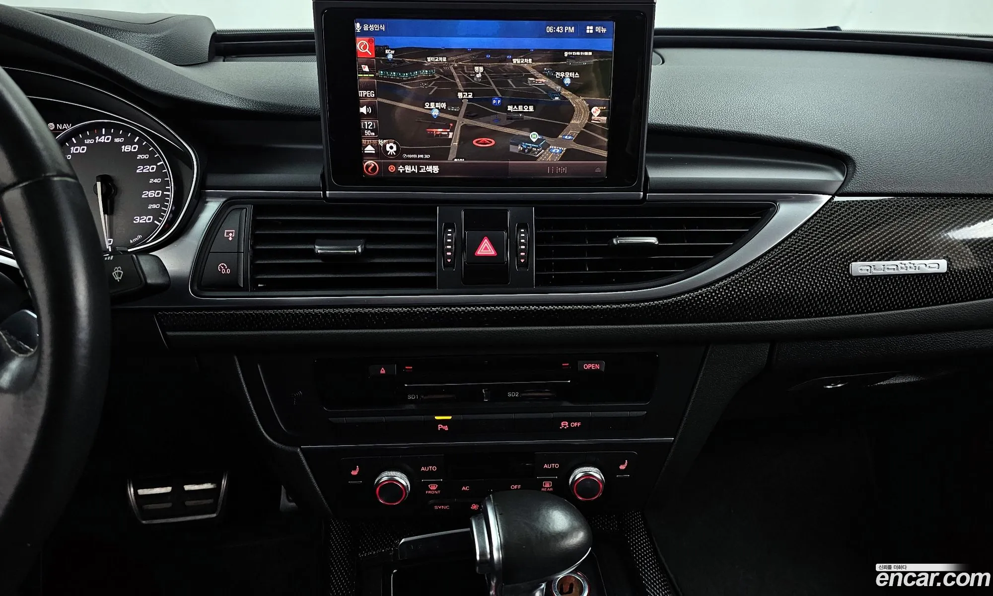Audi S6 2012 WAUZZZ4G7DN026321 — 20